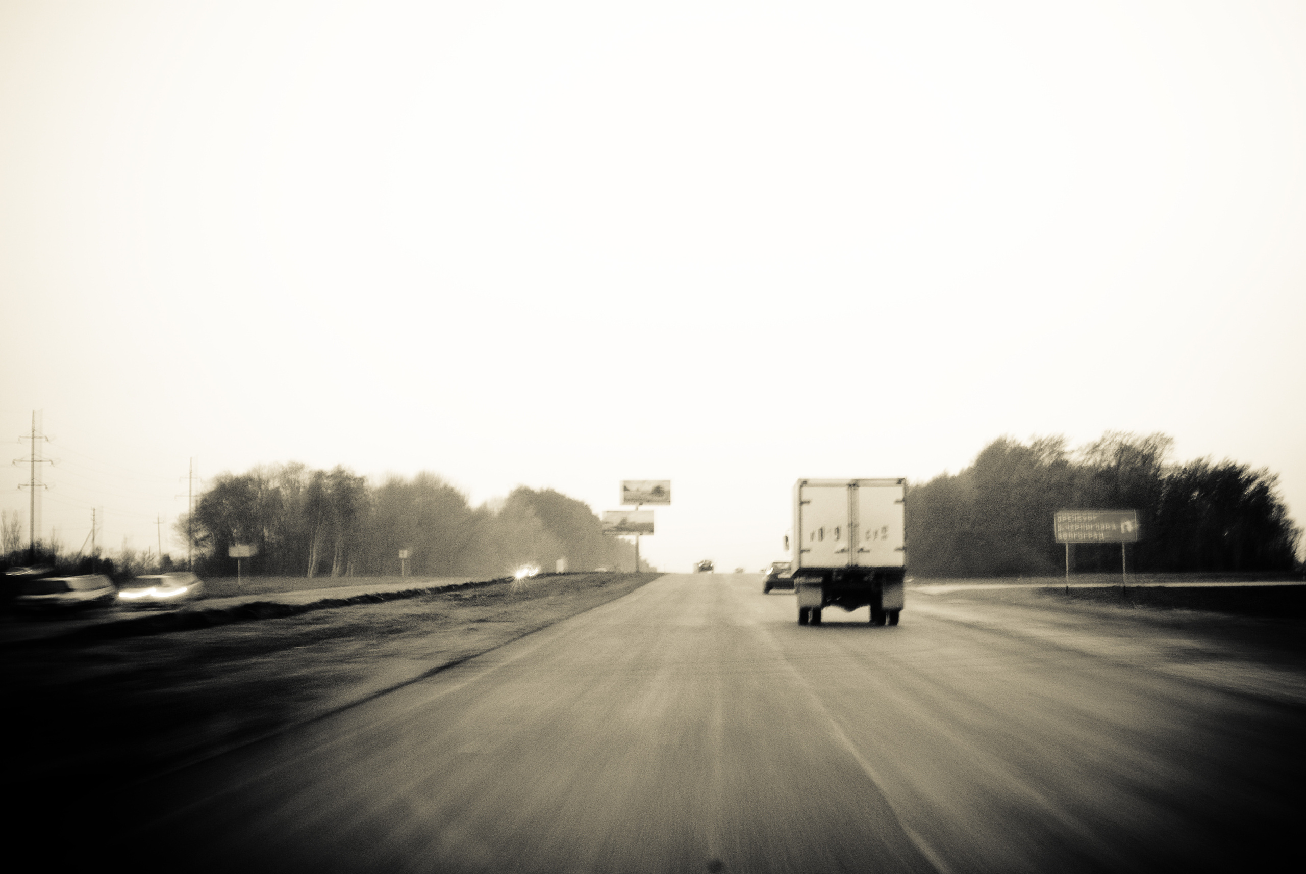 The road. Victoria Dini. Art photography in London / Folkestone, UK