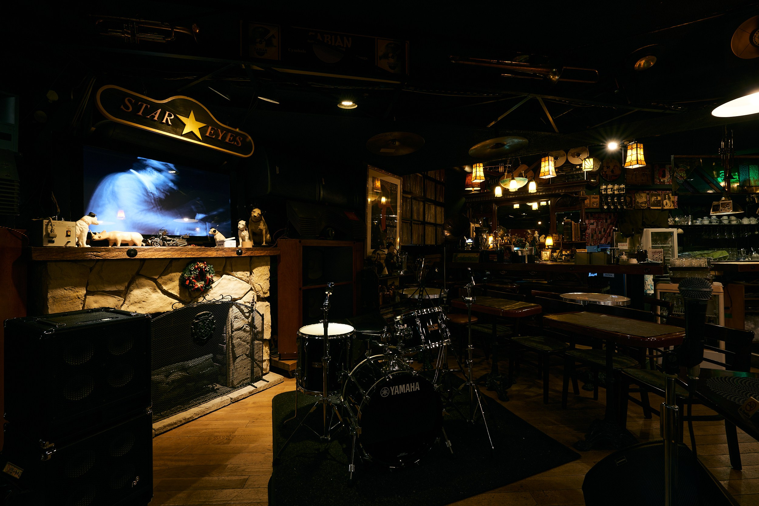 The Music Lovers. MT