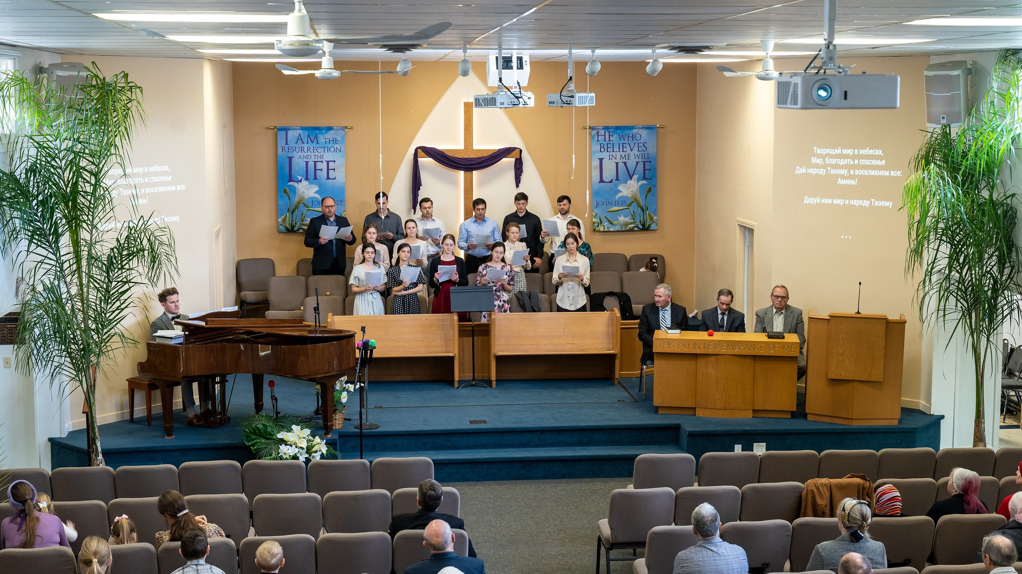 Bible Baptist Church of Praise