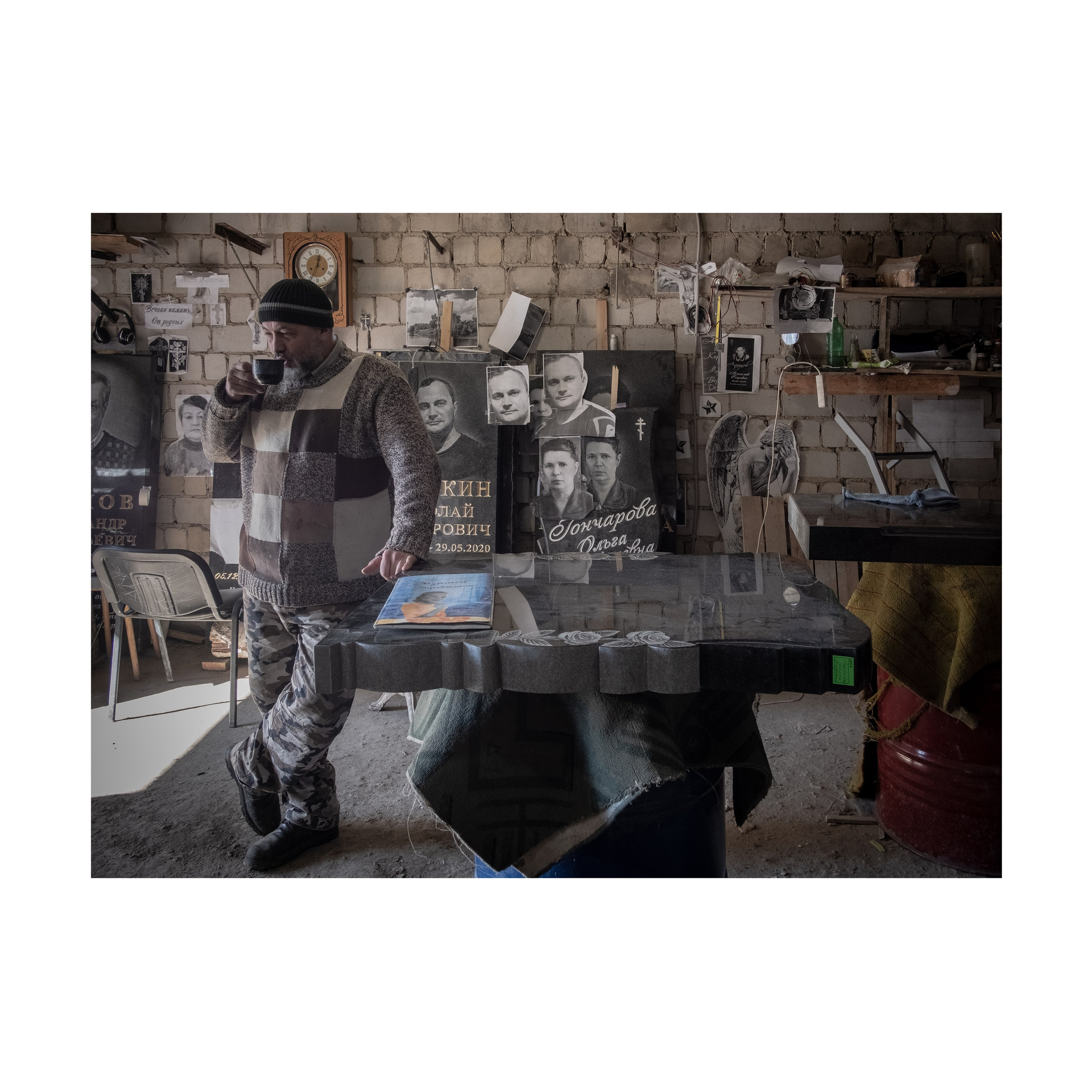 Phoenix. Nelly Elagina