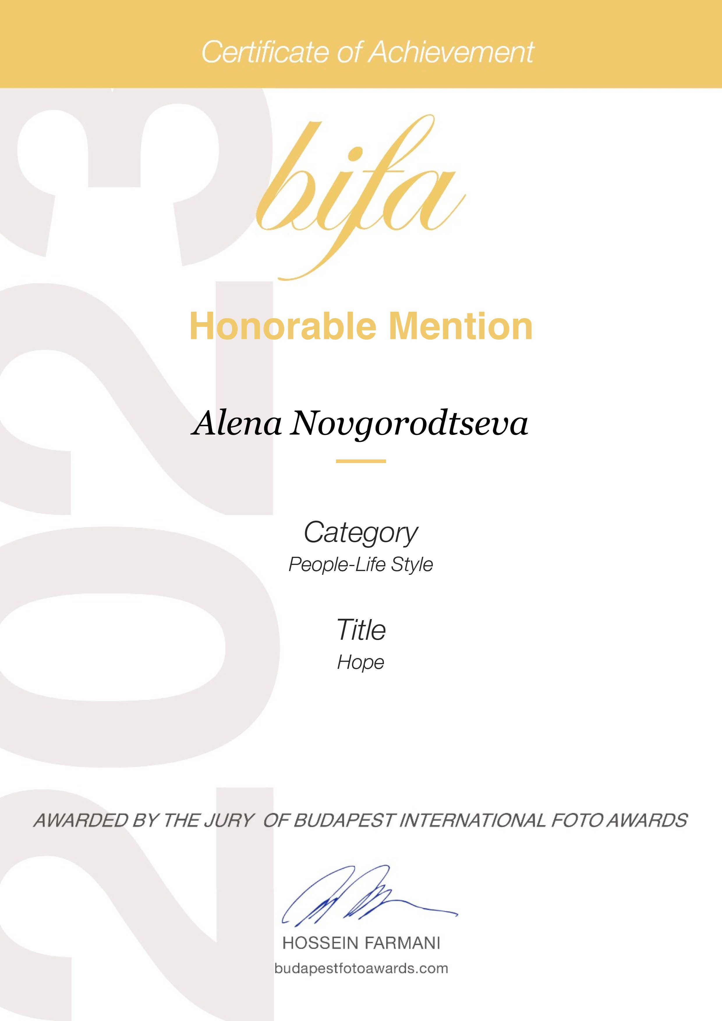 Biography of the photographer Alena Novgorodtseva. Portrait photographer Alena Novgorodtseva