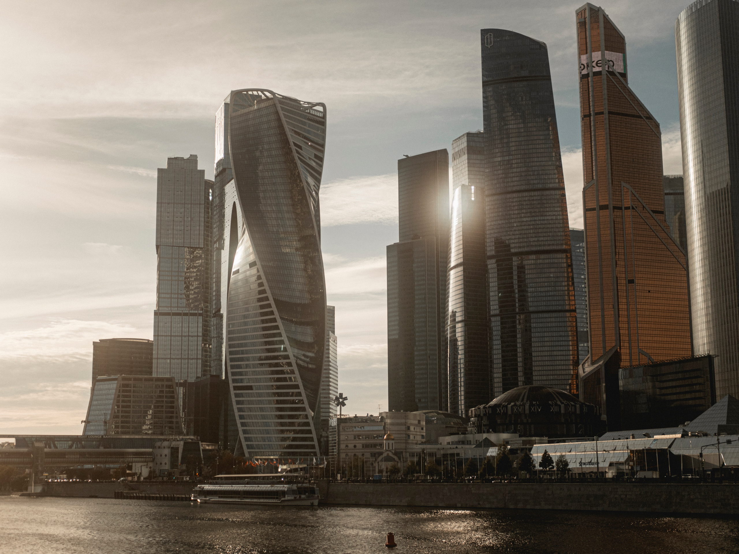 Вид на Москва Сити