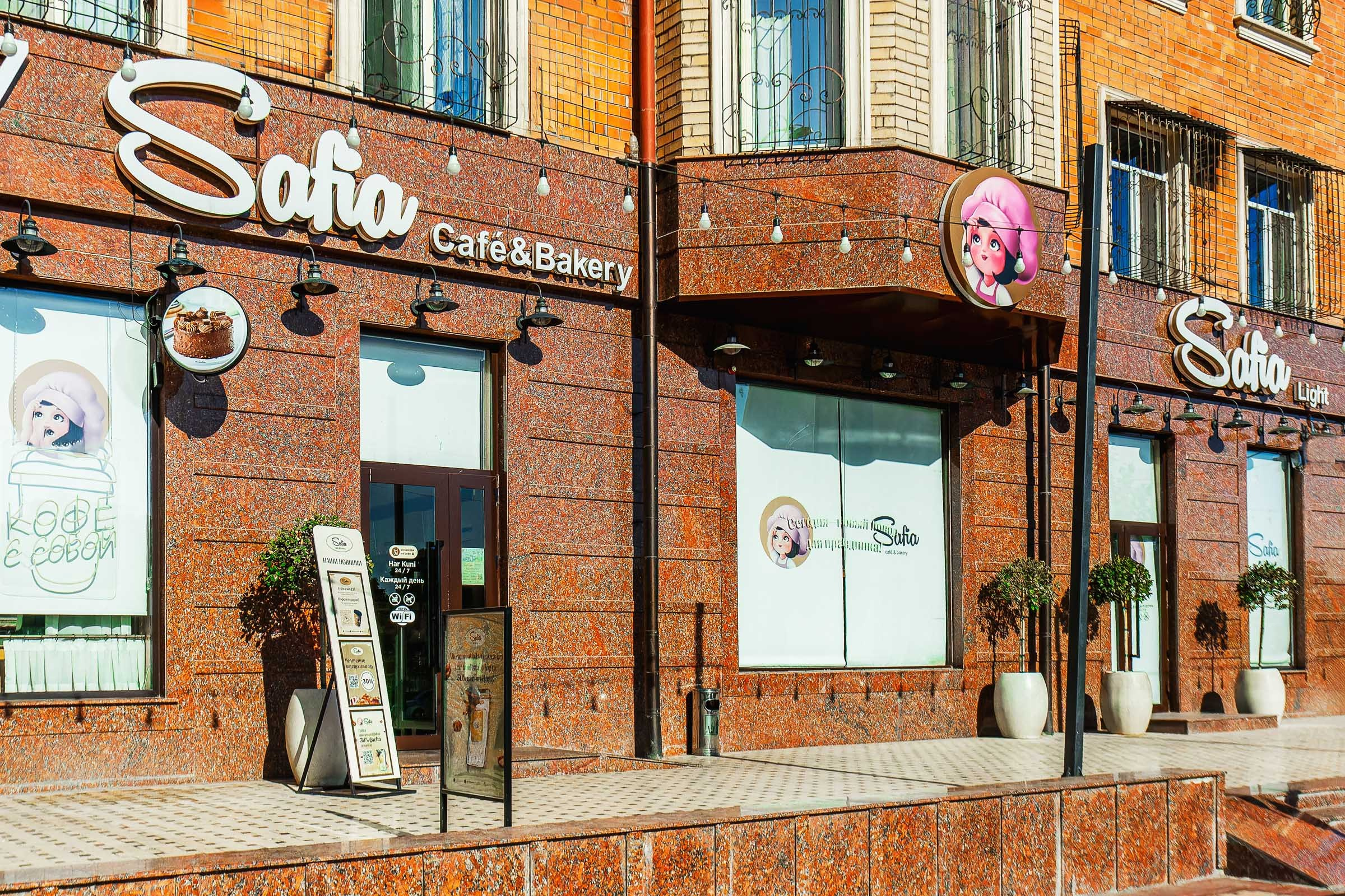 Аренда квартир посуточно в Ташкенте, Узбекистан — уютные апартаменты. Аренда апартаментов Ташкент Узбекистан