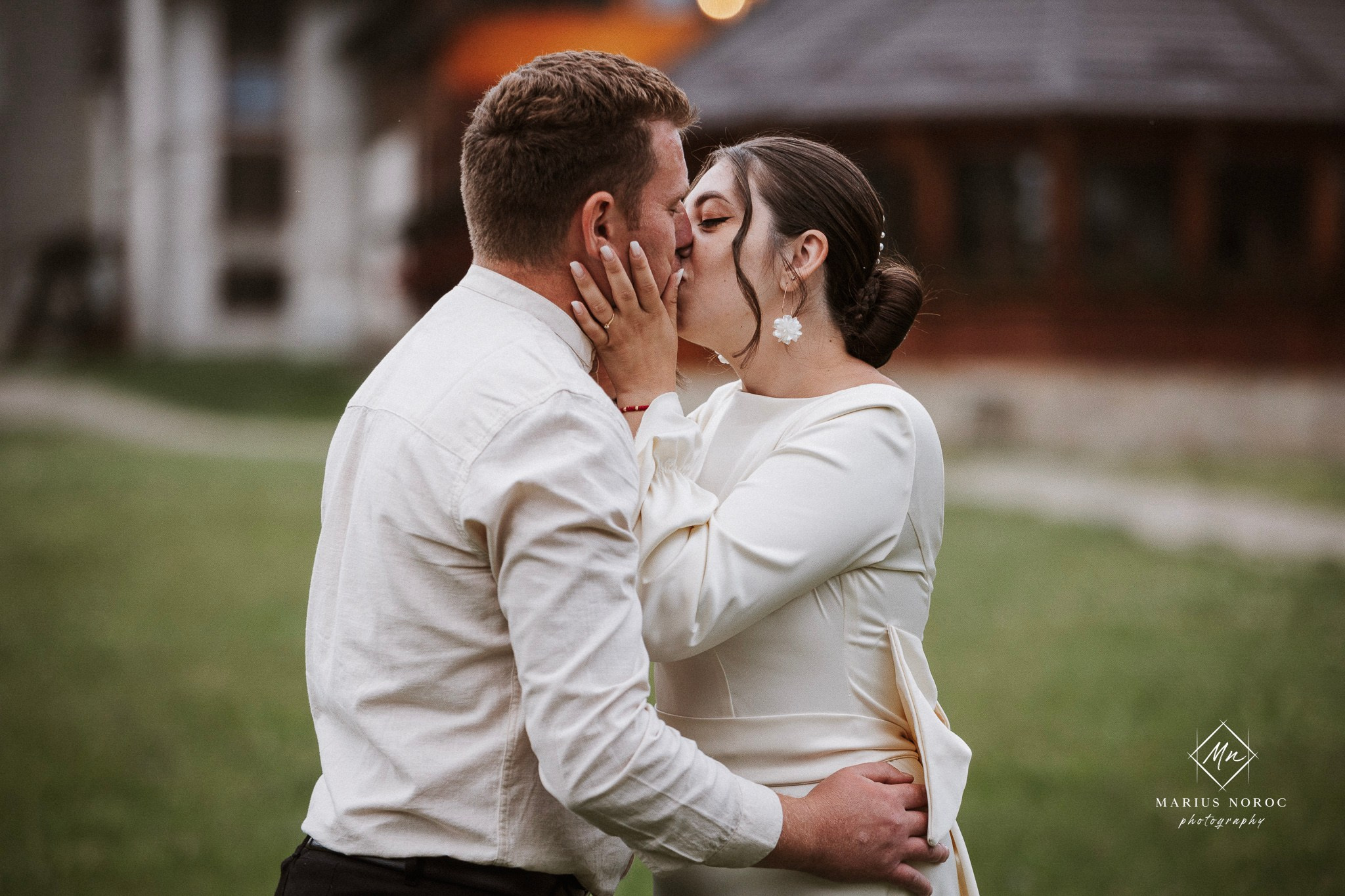 Ședință Foto Save the Date | Simona & Ticu | La Brazi