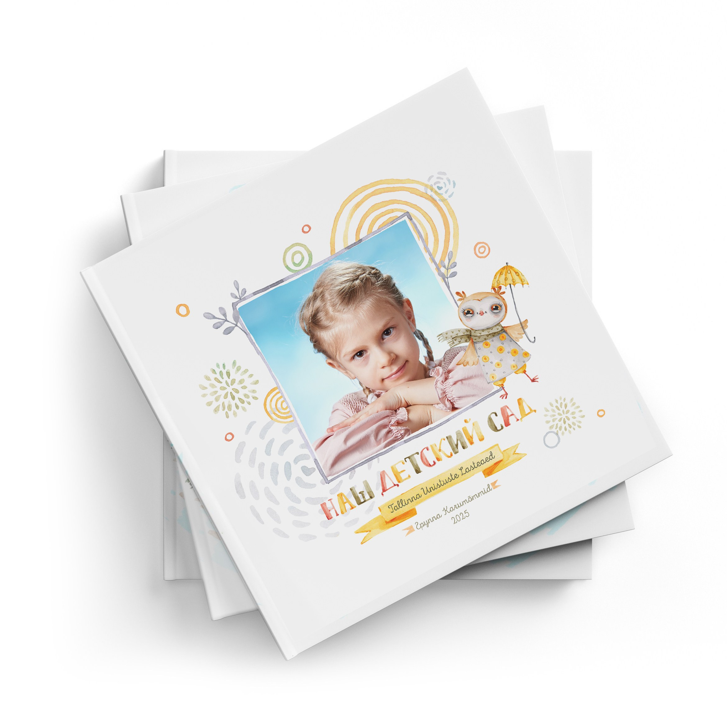 Портрет ребенка на обложке в стиле "Совушки" детского выпускного альбома