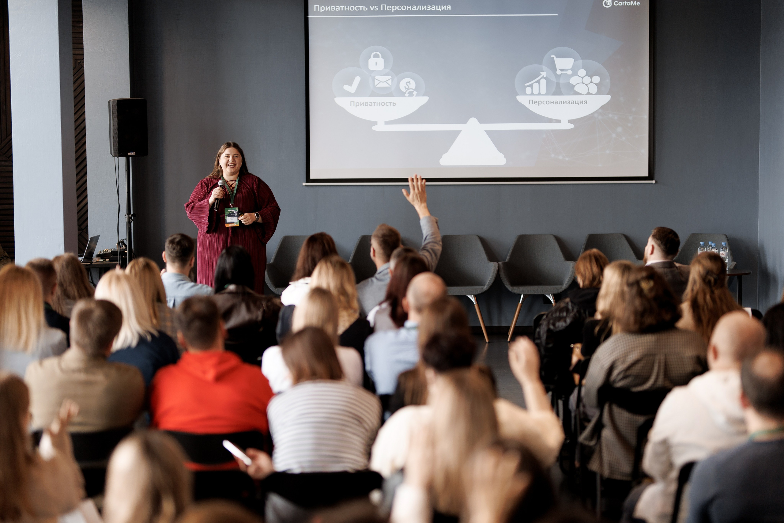 RETAIL LOYALTY DAY. Свадебный фотограф Каледич Тимофей