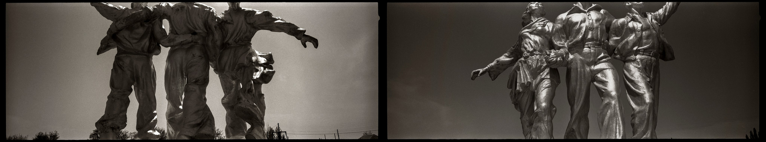 Yesterday and today. Agsu, 2005