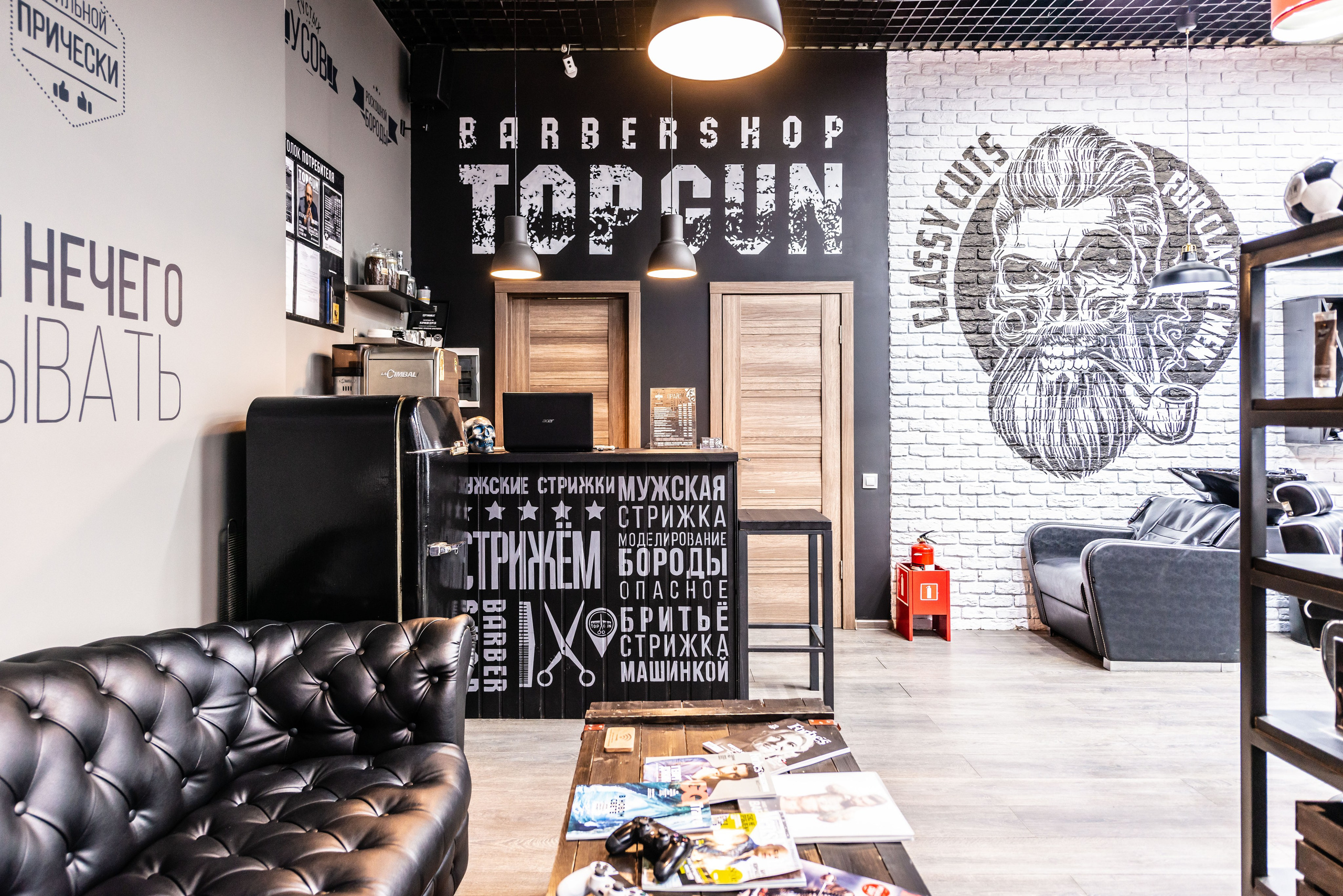 Съемка в барбершоп TopGun. PHOTOGRAPHER QUINTANA ROO