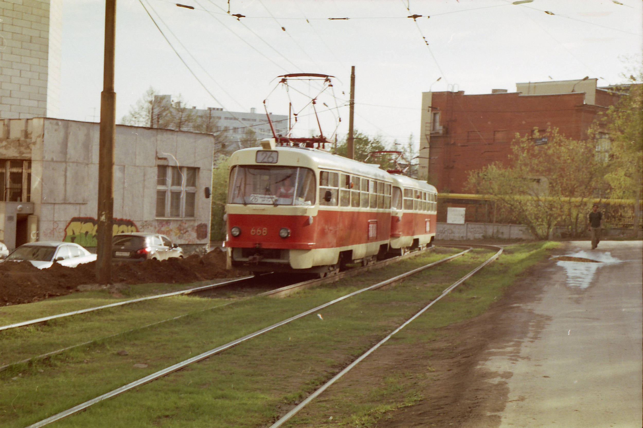 00s / The Zeroes. Polina Soyref, portrait photographer