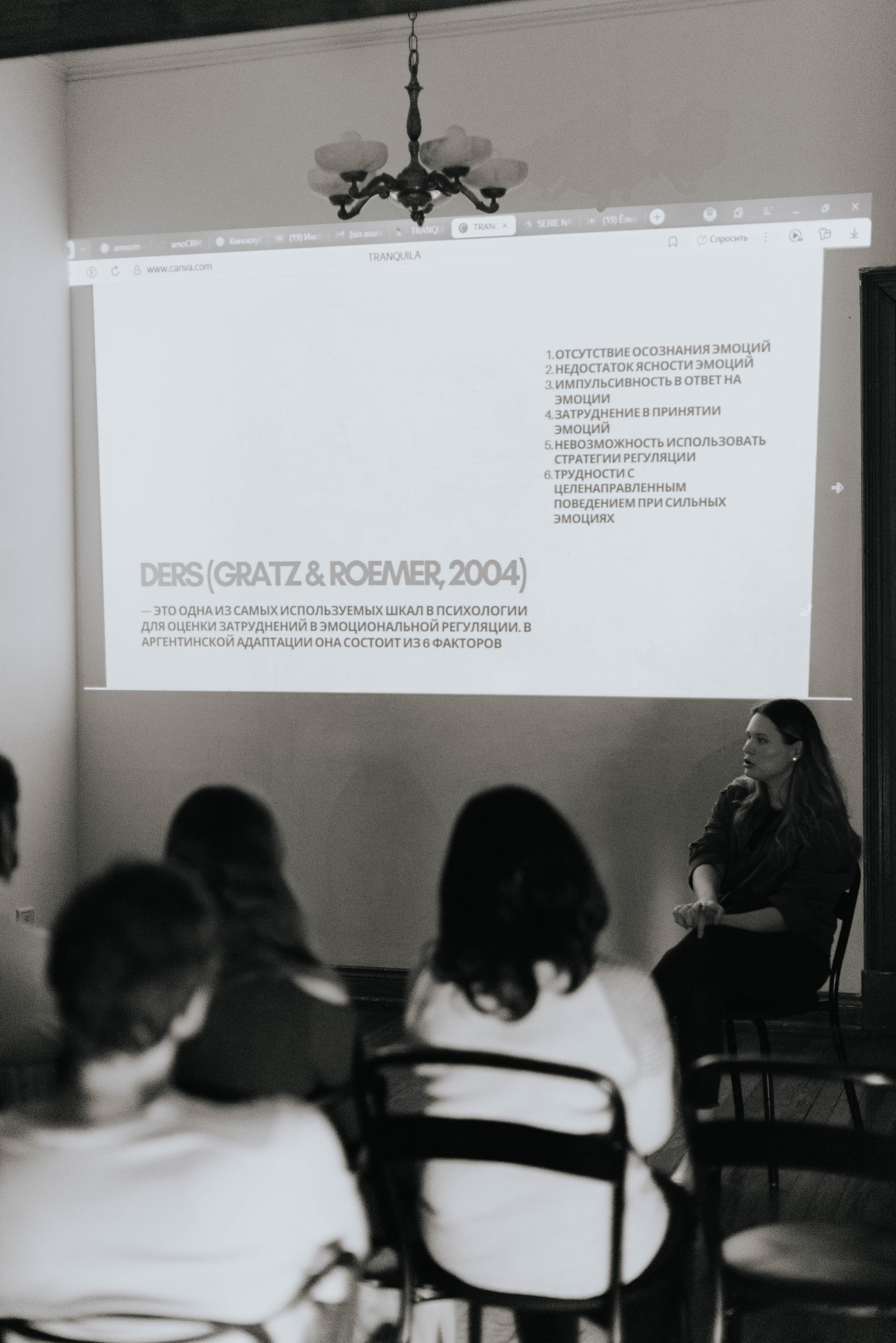 Киноклуб в NIDO. Photographer @elmirkami in the city of Buenos Aires