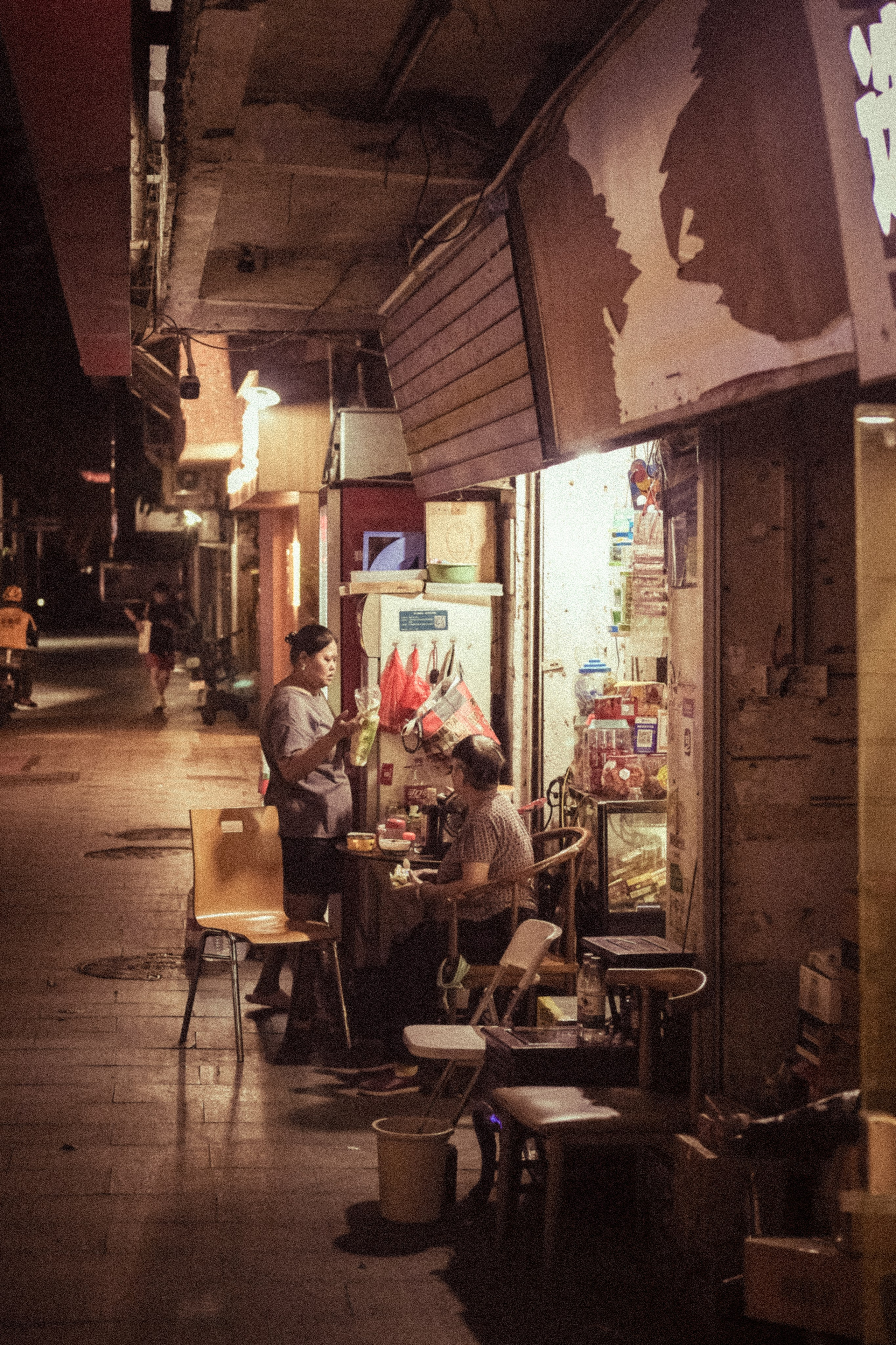 China Street Photography 📷  | Guangzhou Street Photography 🇨🇳 | Yukophotography