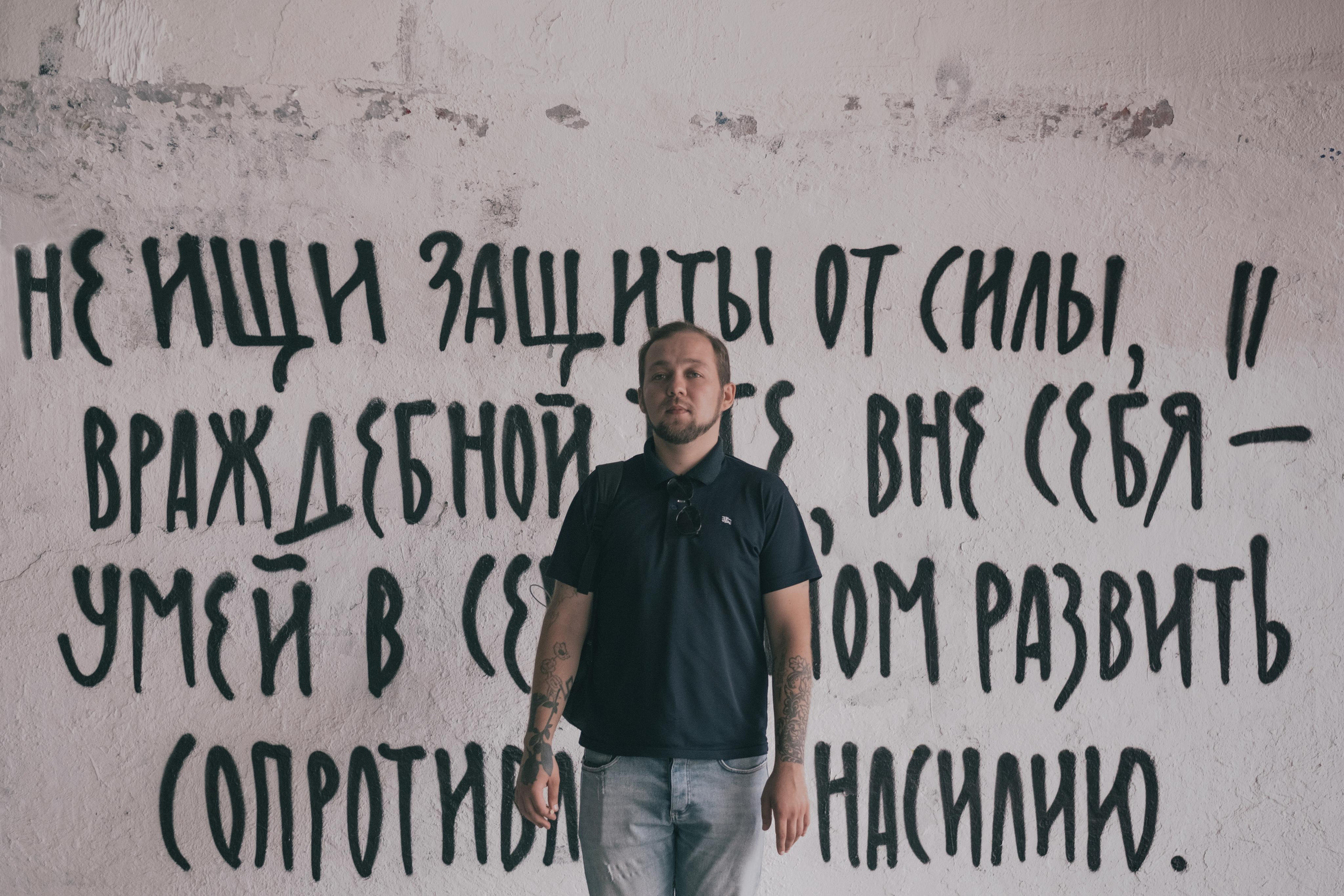 Friend for an hour. Photographer Anastasiya Dubrovina