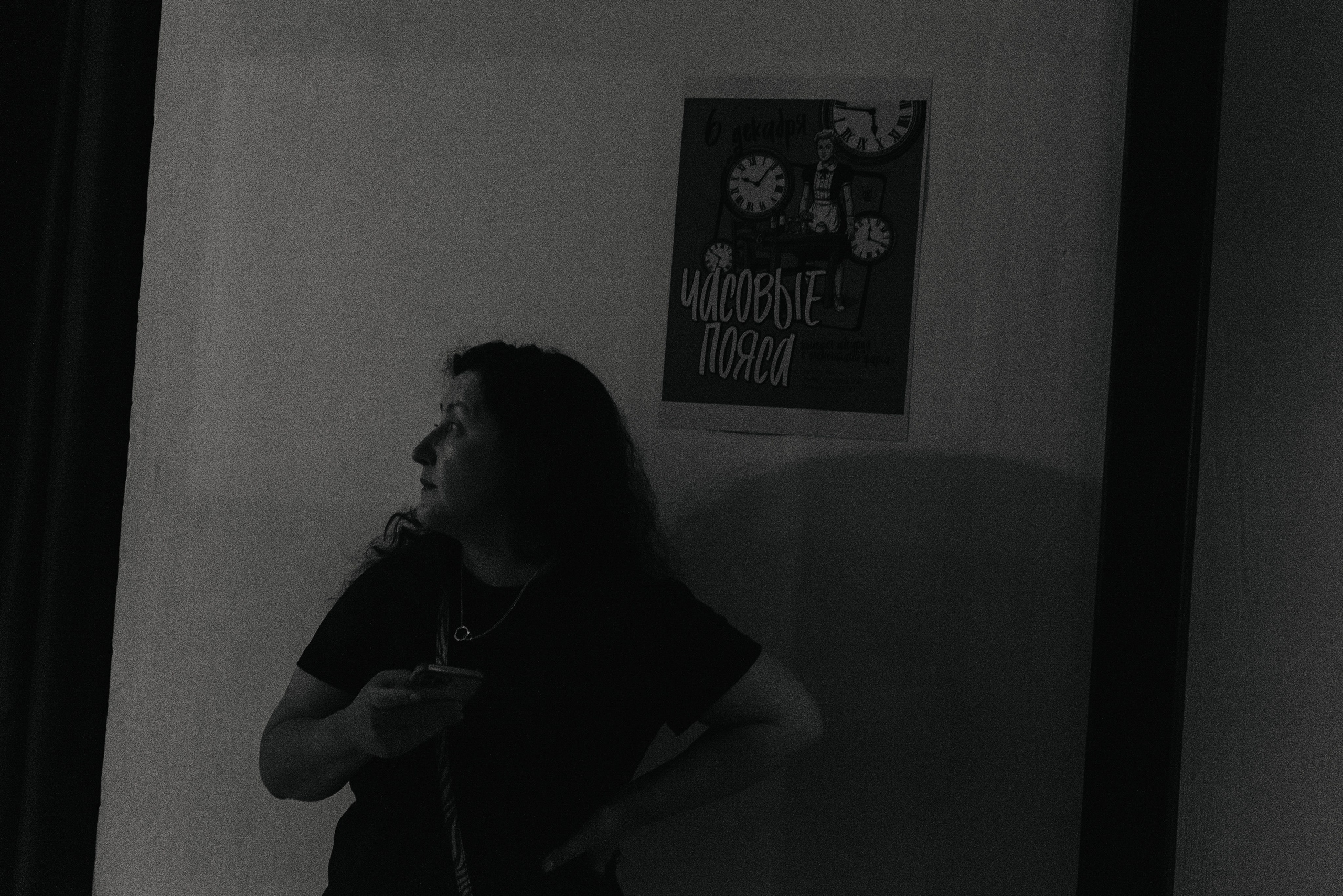 Часовые пояса. Фотограф @elmirkami в городе Буэнос-Айрес