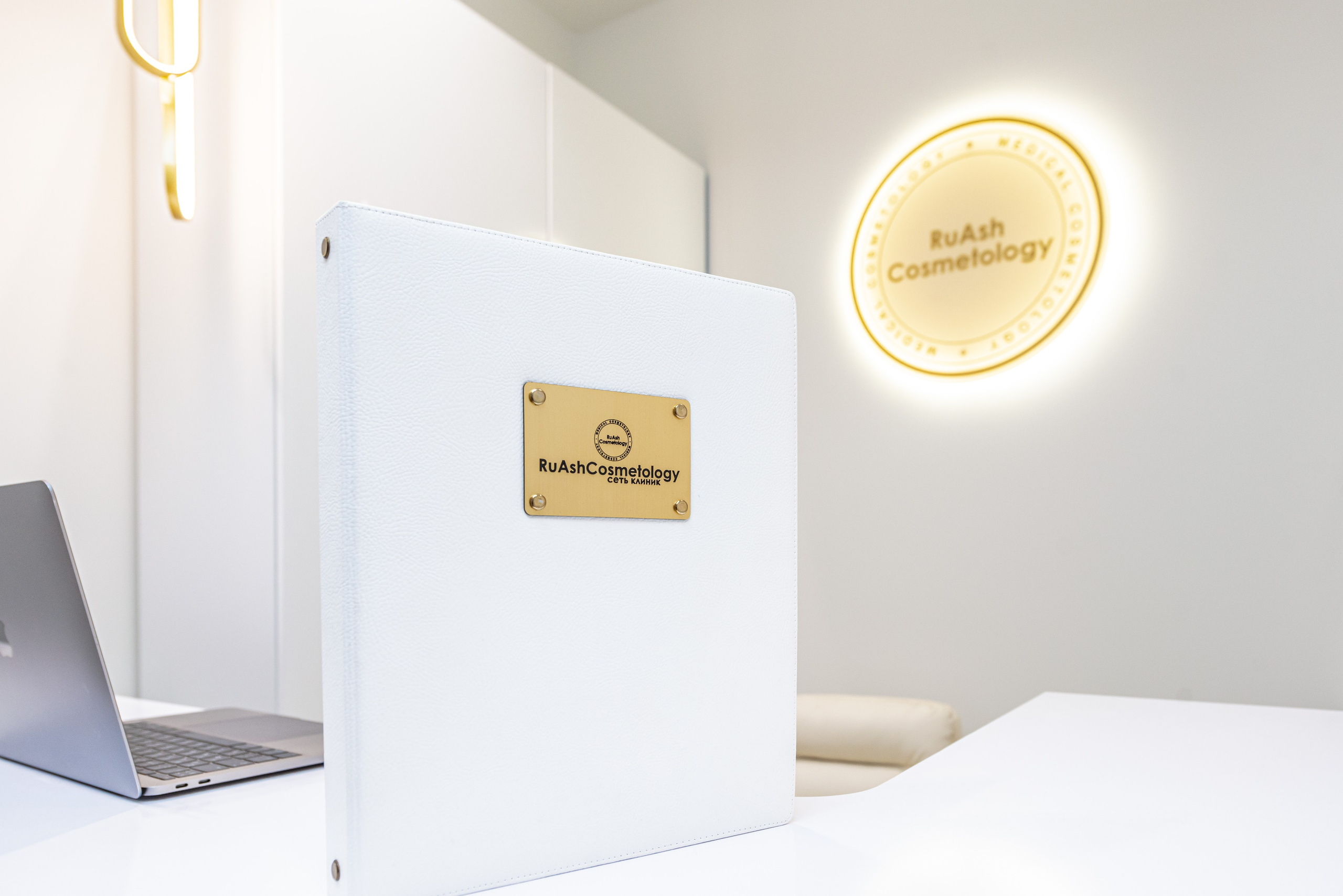 Клиника косметологии RuAsh Cosmetology. PHOTOGRAPHER QUINTANA ROO