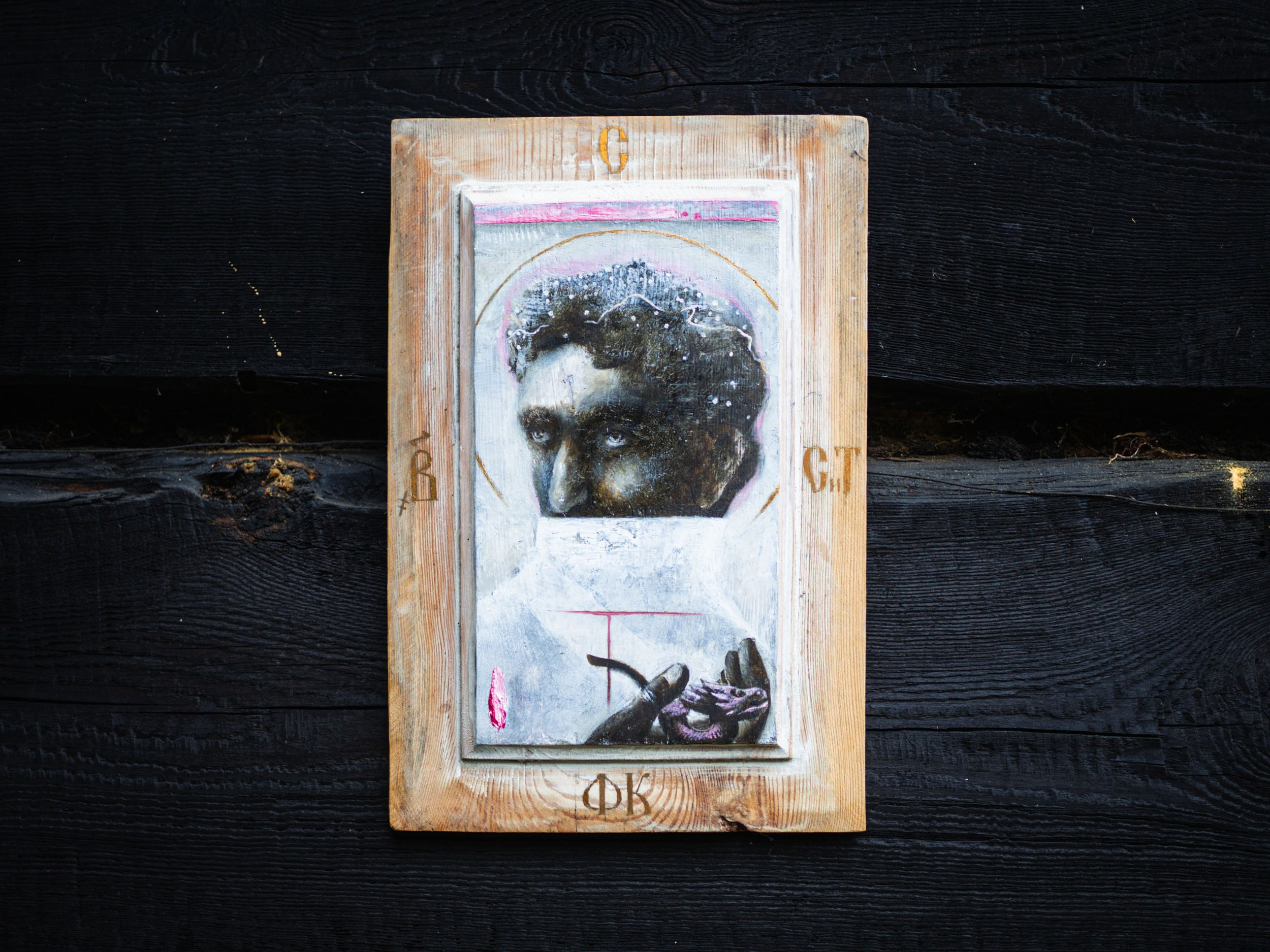 Secular Icons / Zimny Nikolajewsk. Artist, photographer, graphic designer, dreamer