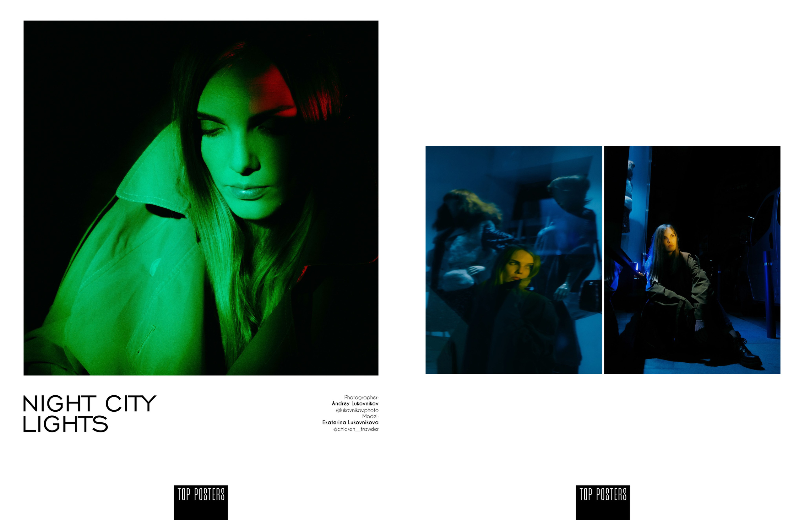 The best publications of the project Night City Lights
