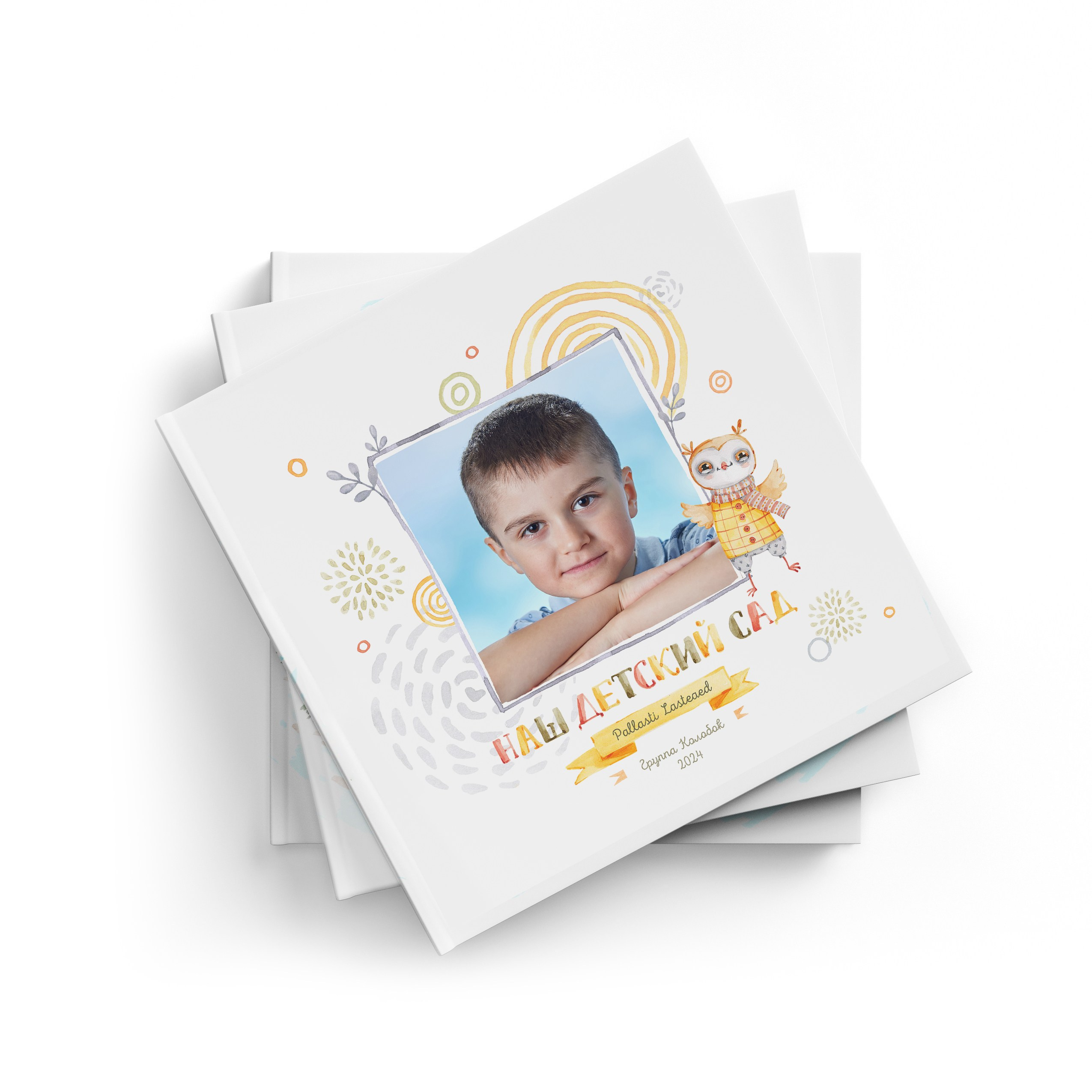 Портрет ребенка на обложке в стиле "лисички" детского выпускного альбома