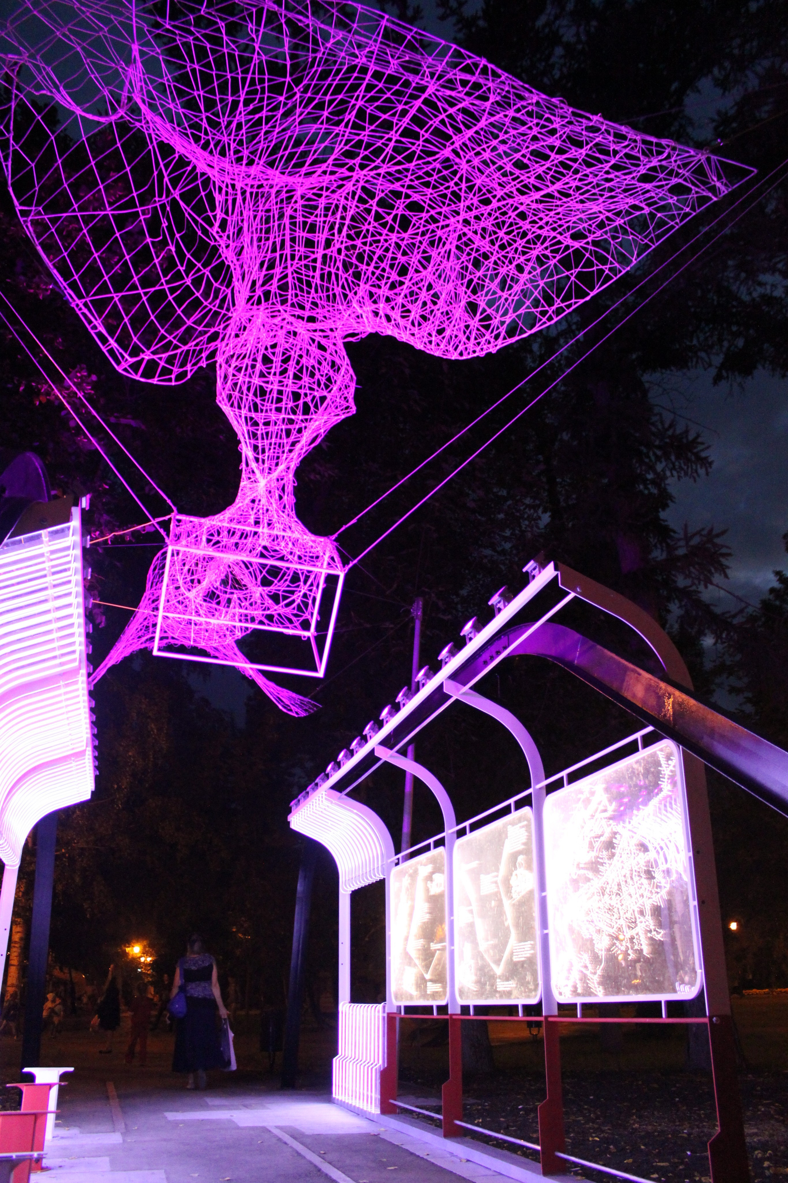 Light Installation in Michurin square / 2018. Daria Goncharova / Conceptual artist