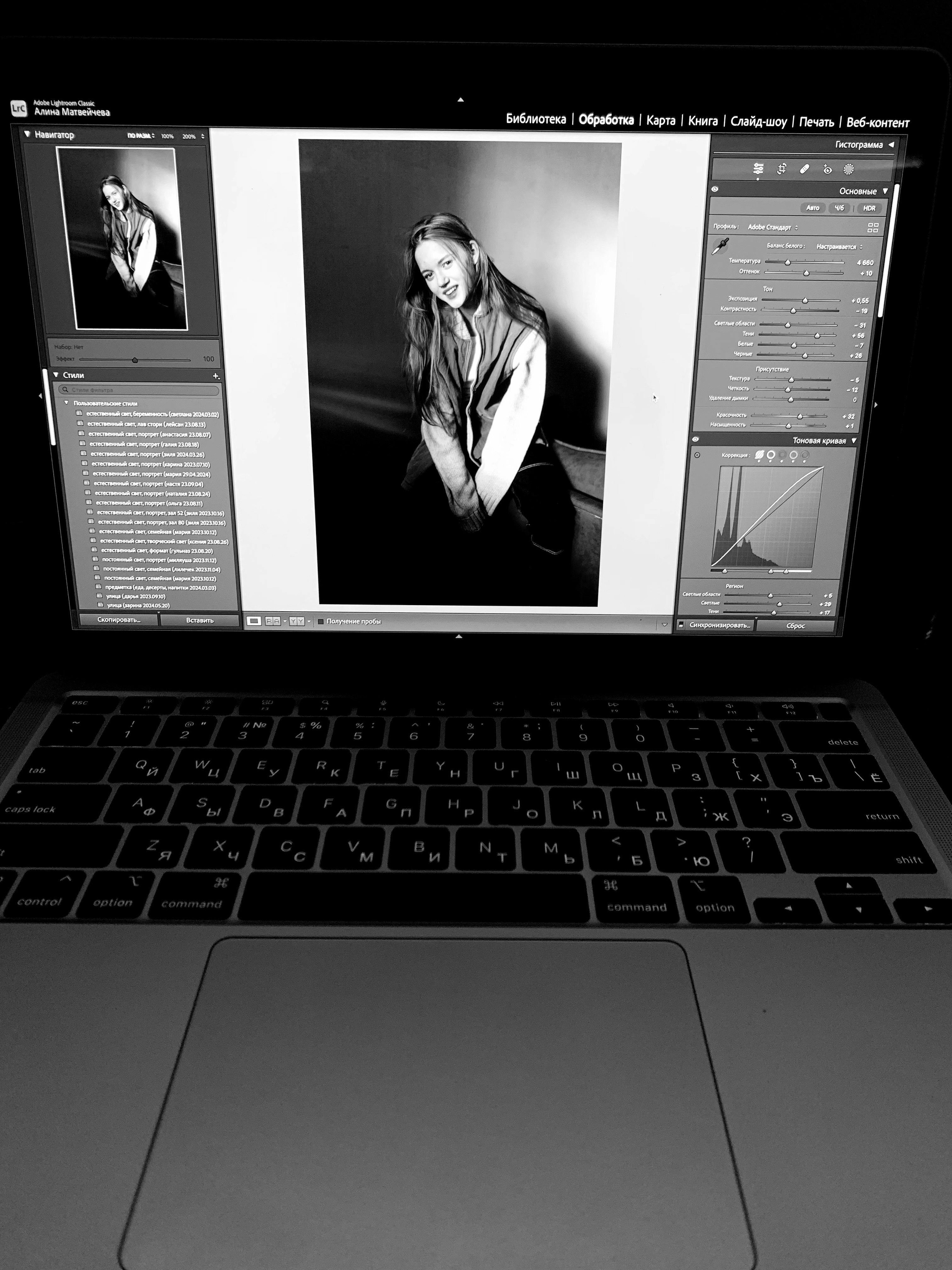 Wedding Videography. Pulma Fotograaf / Videograaf Oleg