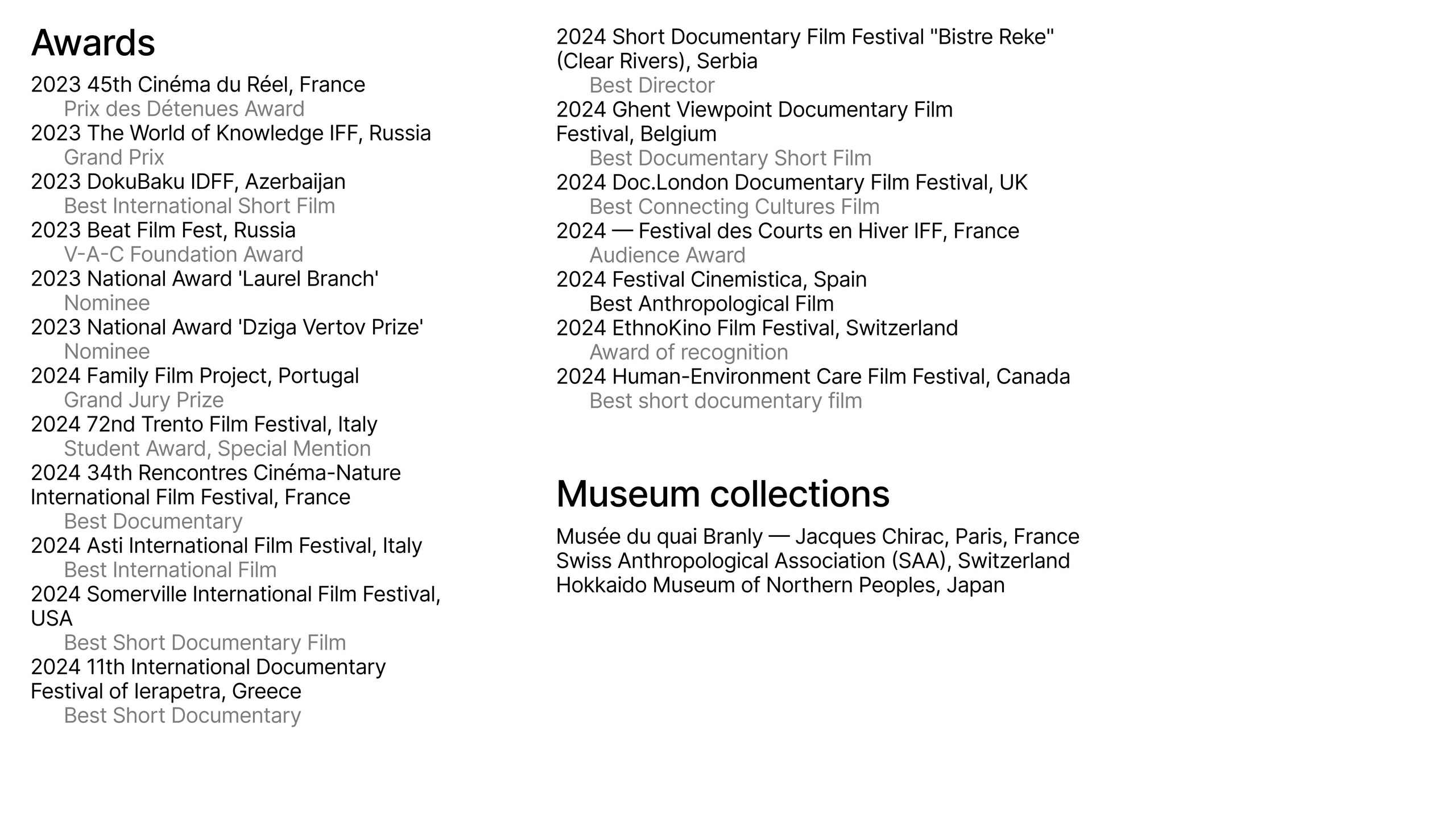 Piblokto. Singularity Film