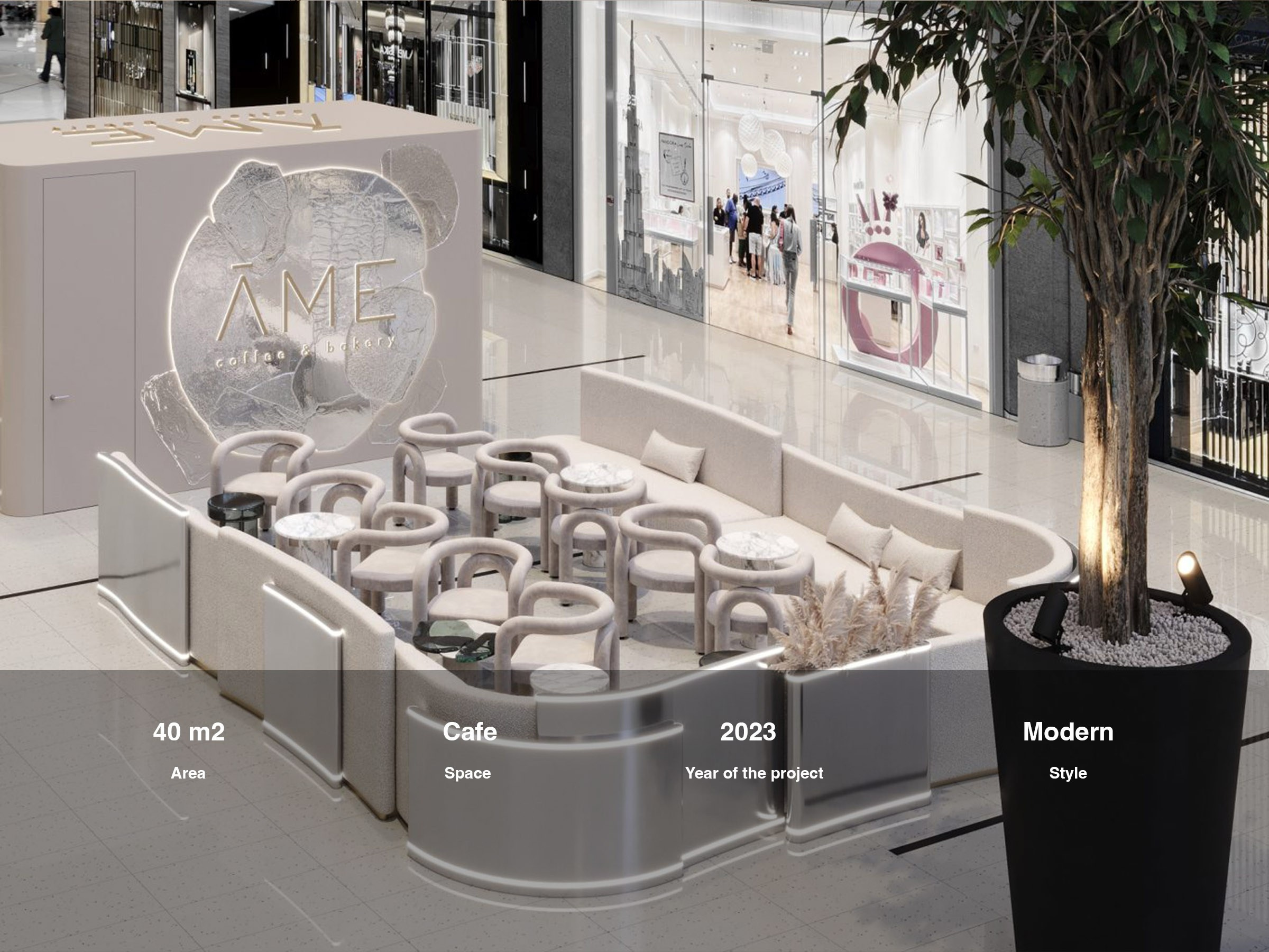 «AME» КОФЕЙНЯ & ПЕКАРНЯ В ДУБАЕ. Дизайн интерьера и 3D-визуализация | AB Design Buro