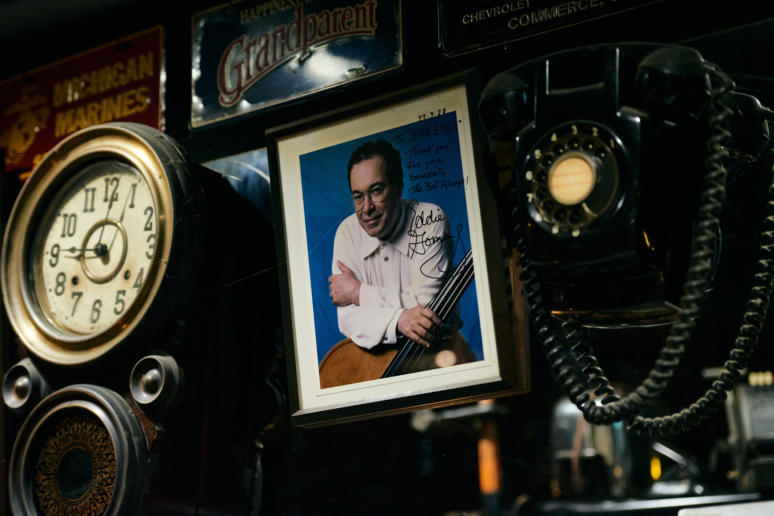 The Music Lovers. MT