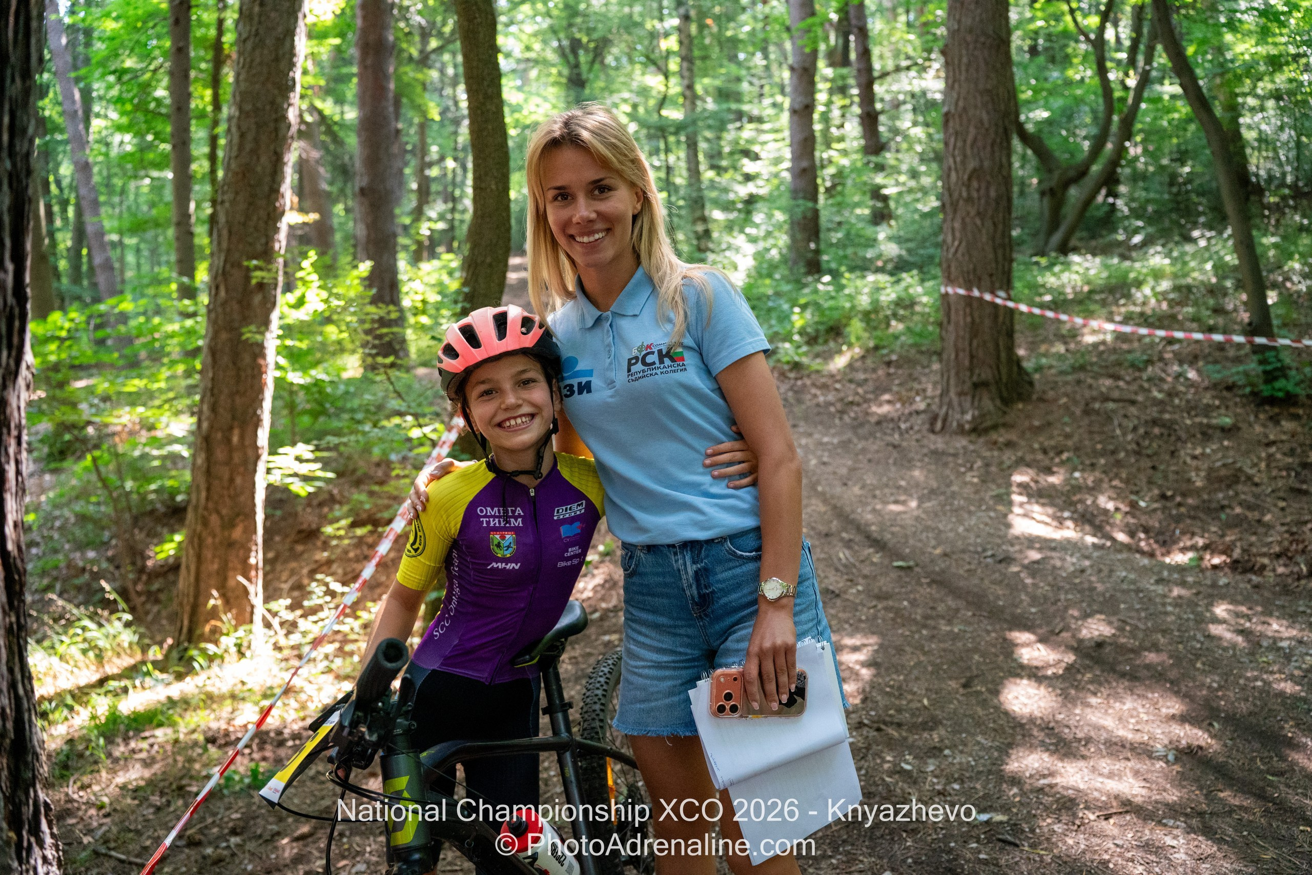 XCO Княжево 2026