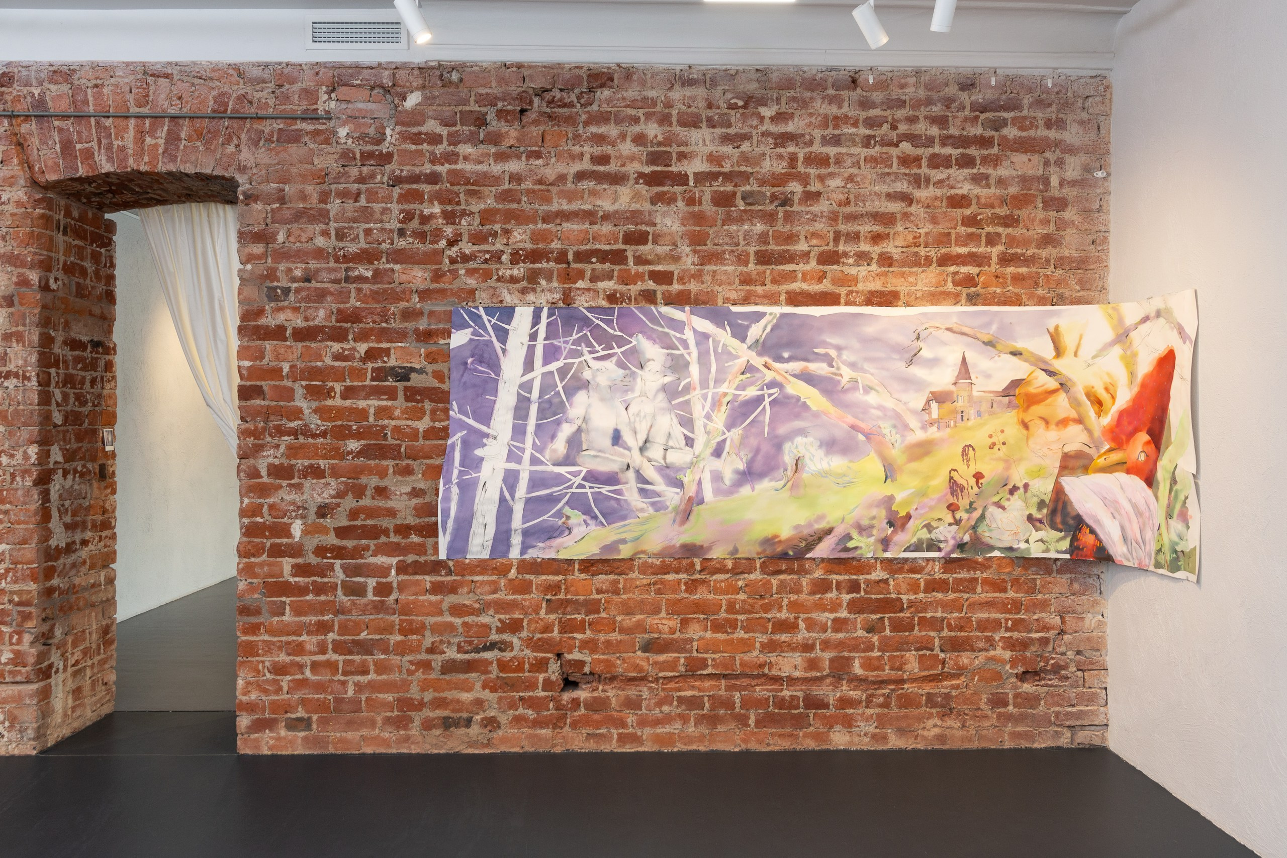 Бунт вещей. Alina Kugush