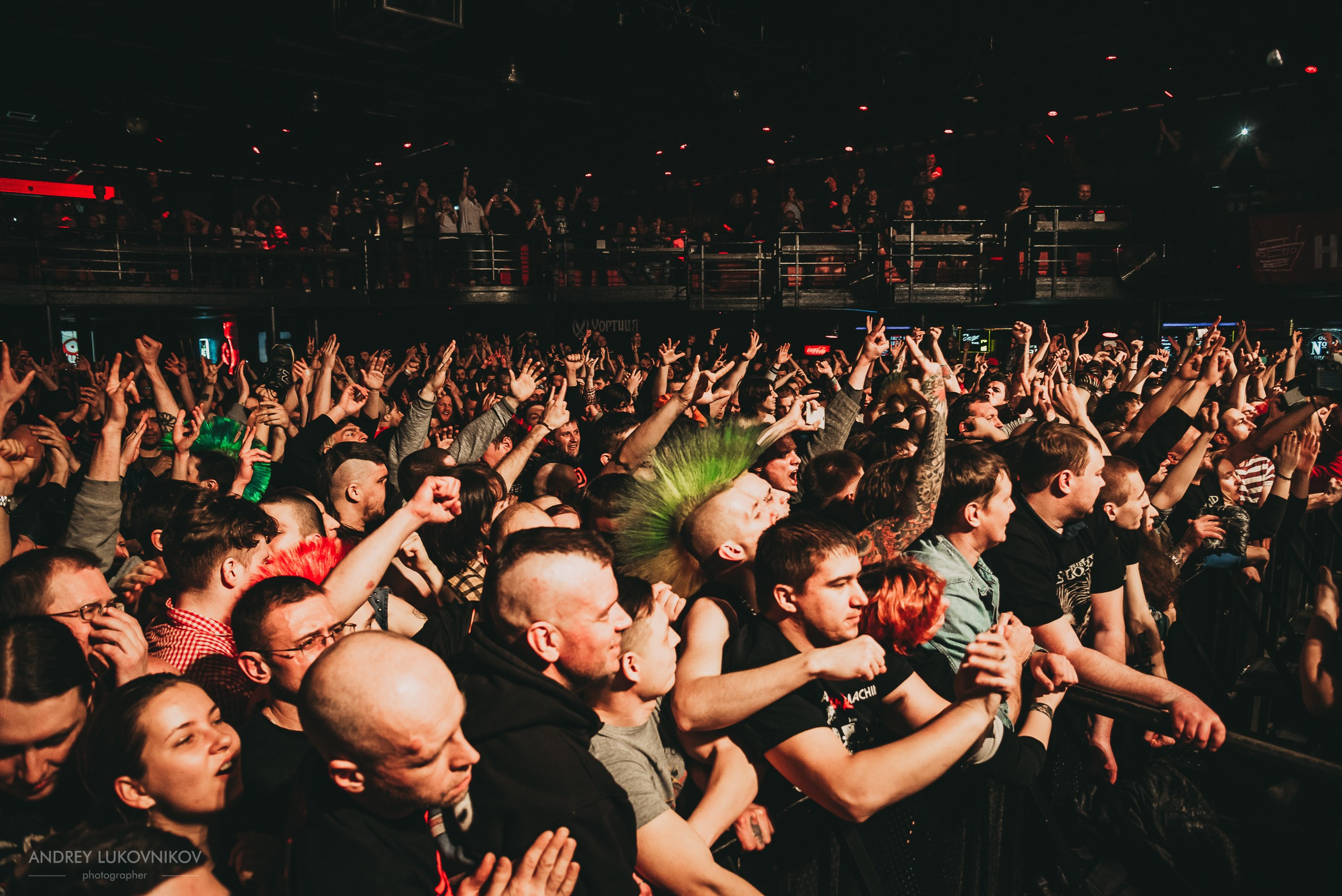 The Exploited. Tour 2017