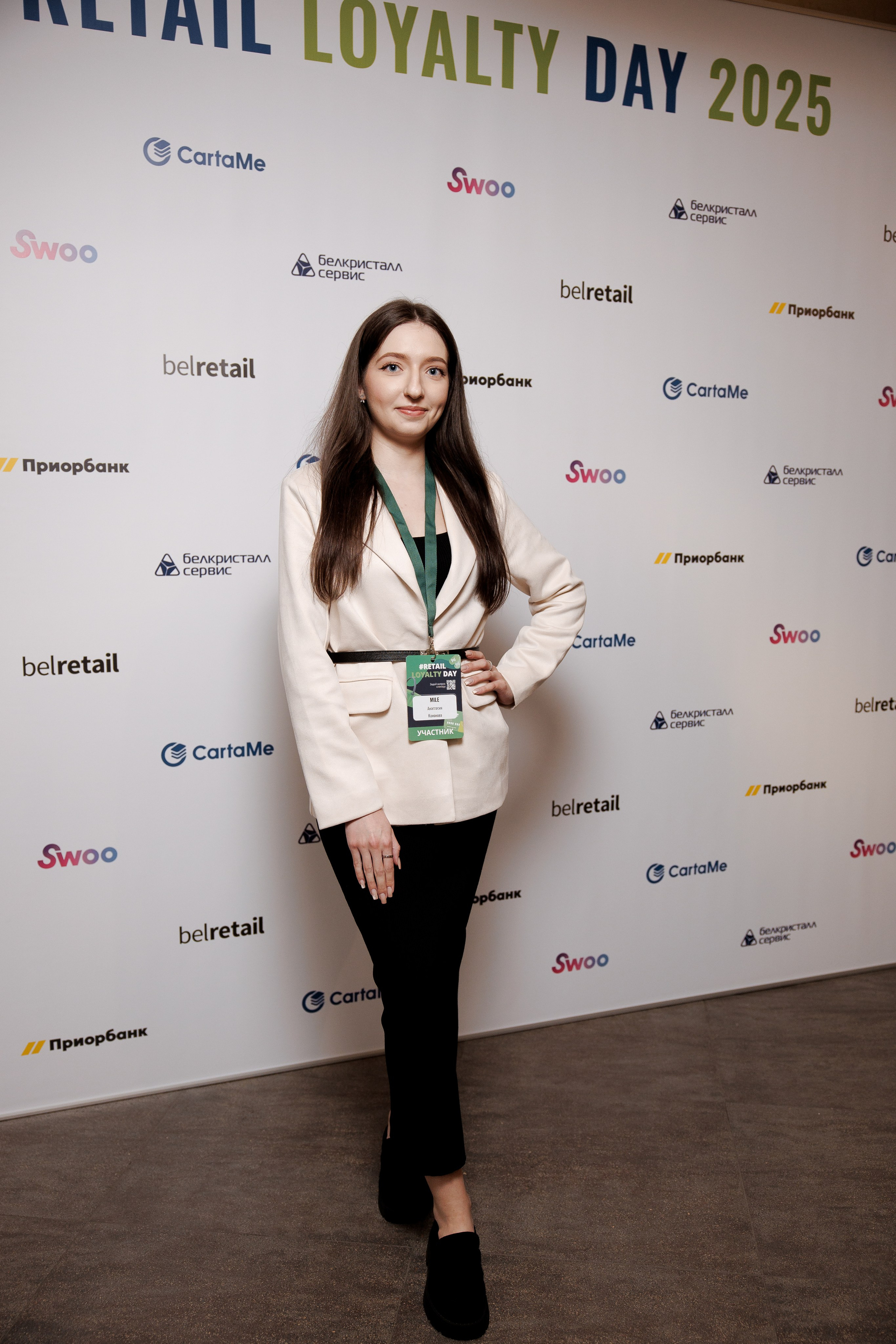 RETAIL LOYALTY DAY. Свадебный фотограф Каледич Тимофей