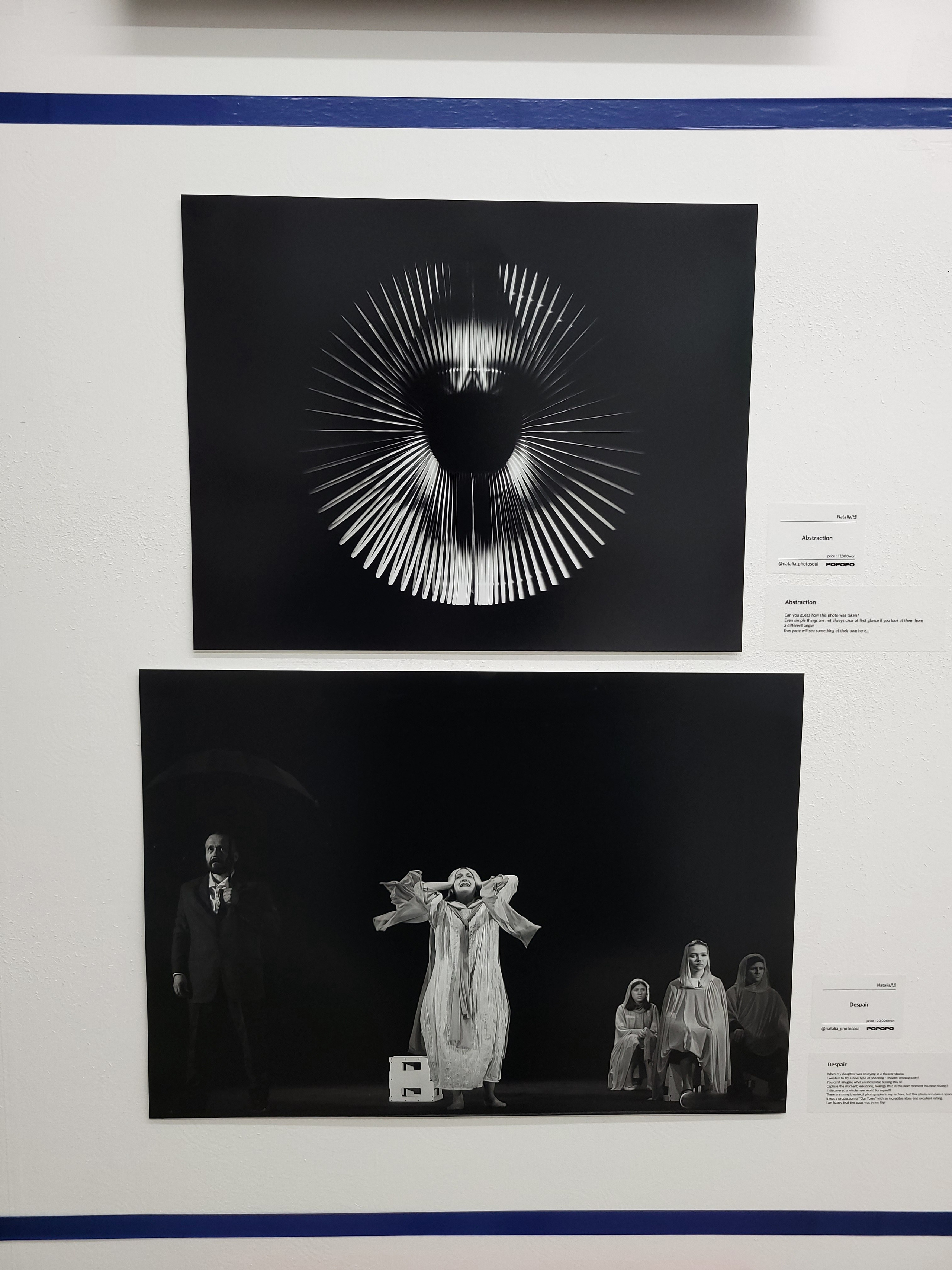An exhibition in Seoul — a dream come true…. Photographer in Seoul Dobrokvashina Natalya