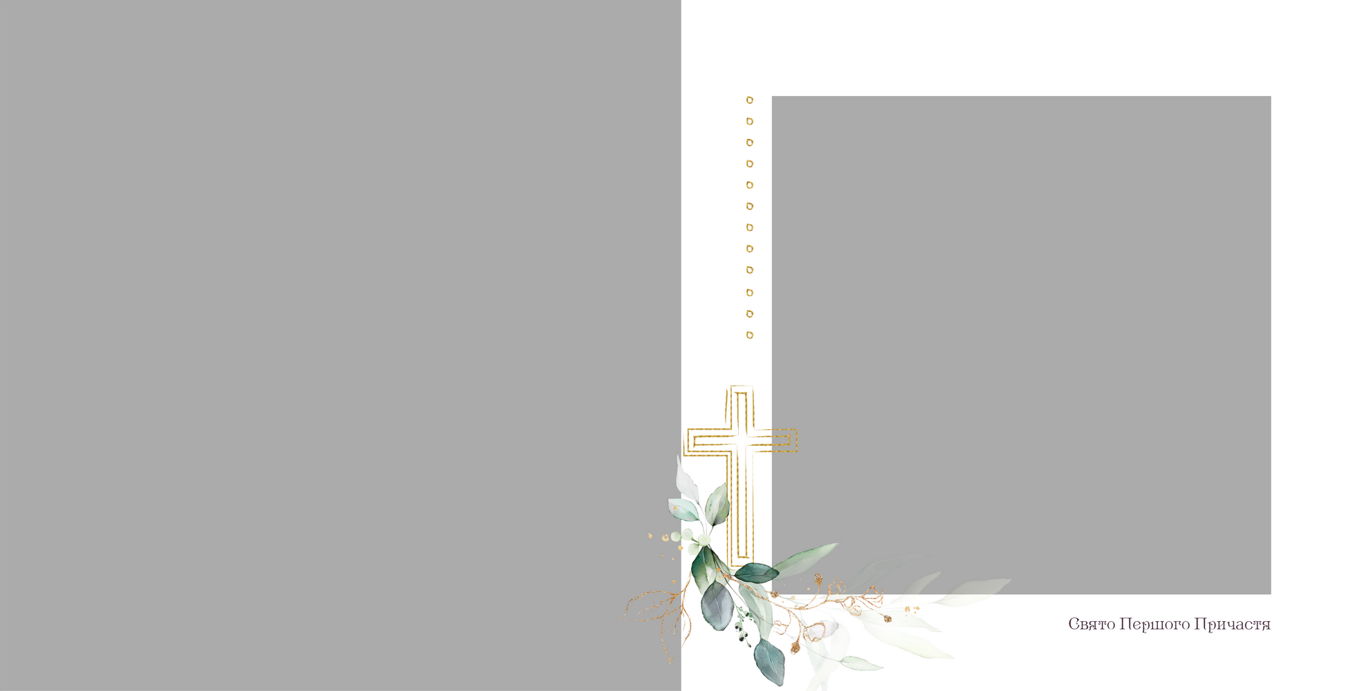 Фотокниги. Фотограф Ярослав Тарнавський