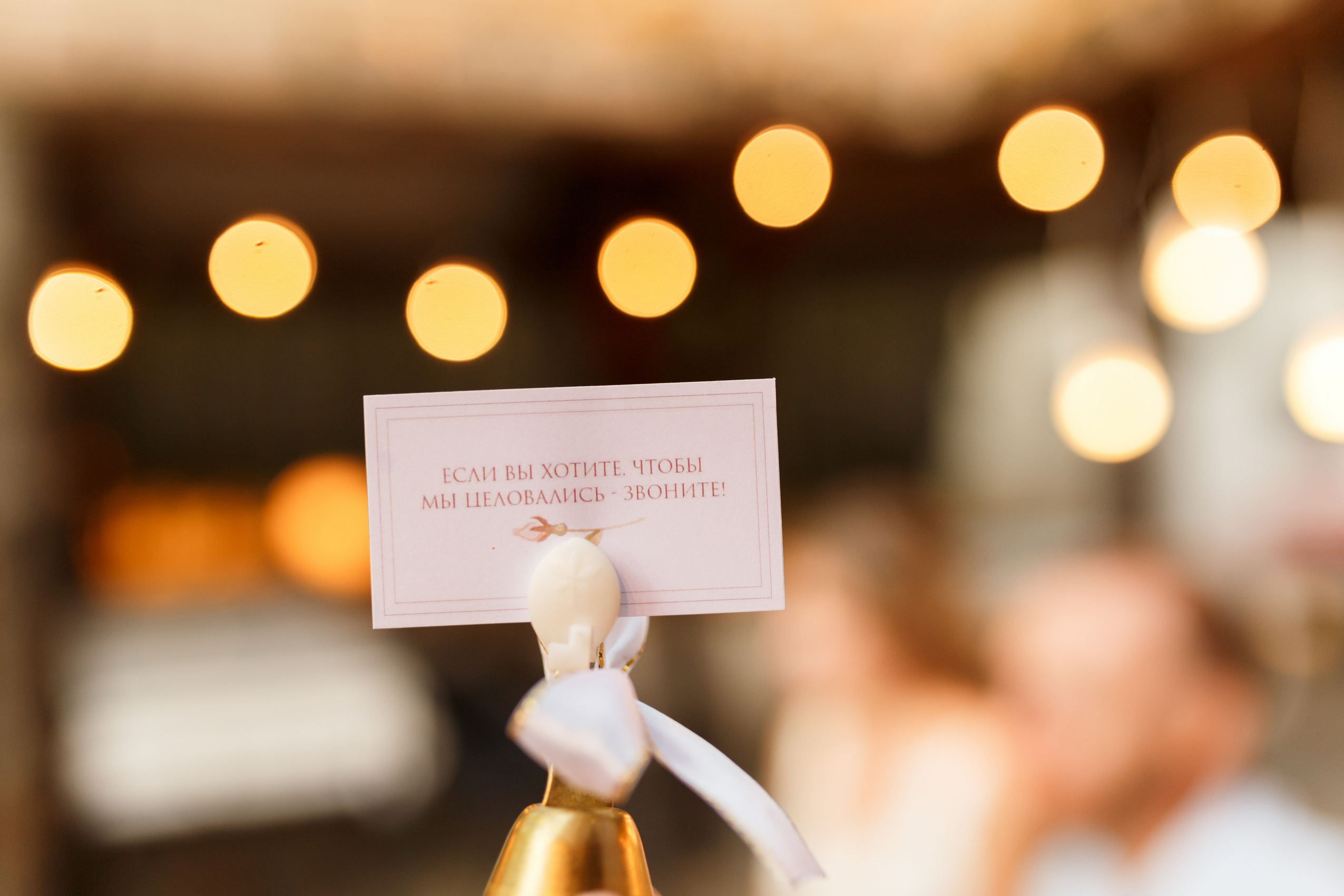 Свадьба Саши и Ани — Свадебный фотограф Запорожье Photoduet Sunday. Свадебный фотограф в Запорожье Photoduet Sunday