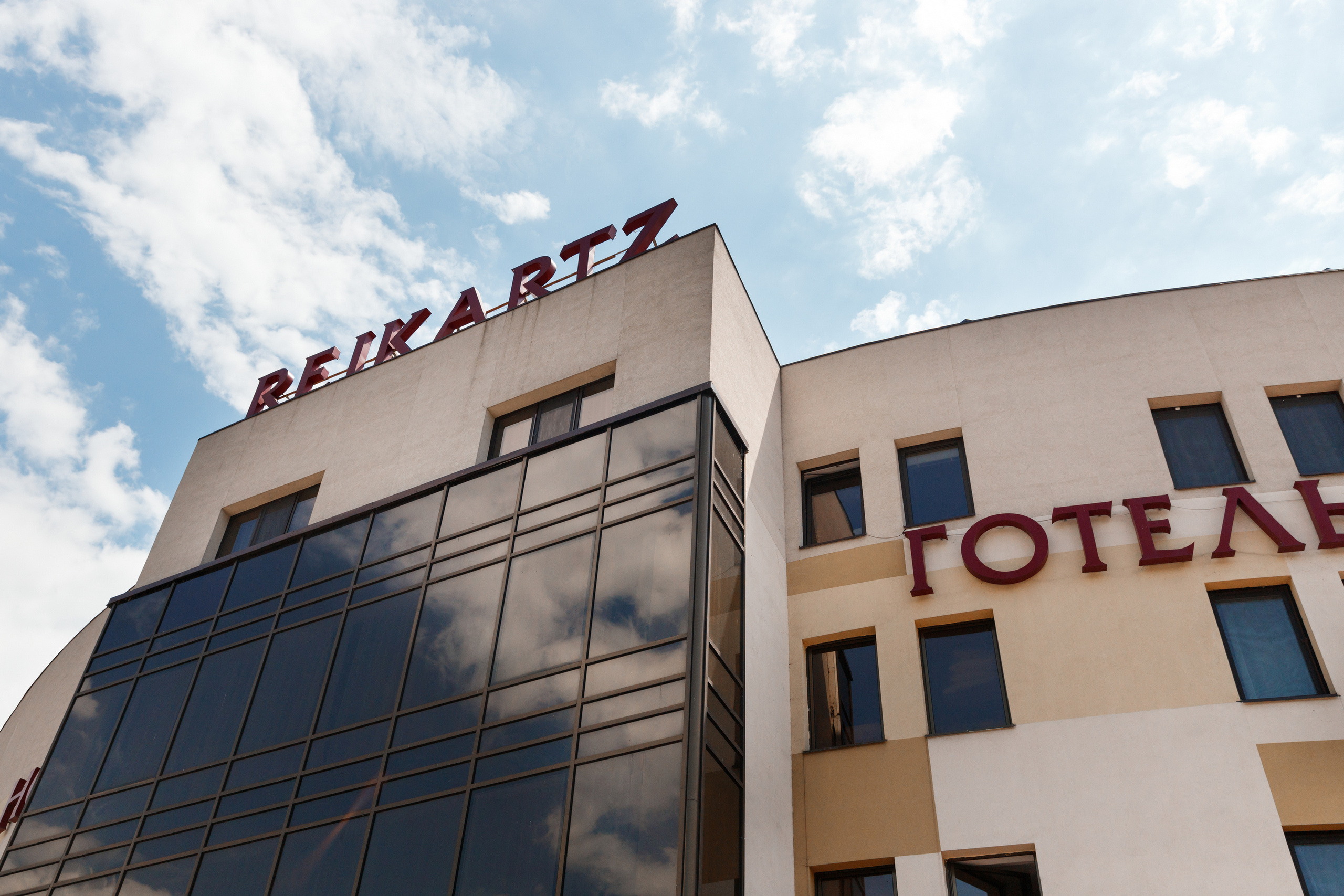 Свадьба Никиты и Тани — Свадебный фотограф Запорожье Photoduet Sunday. Свадебный фотограф в Запорожье Photoduet Sunday