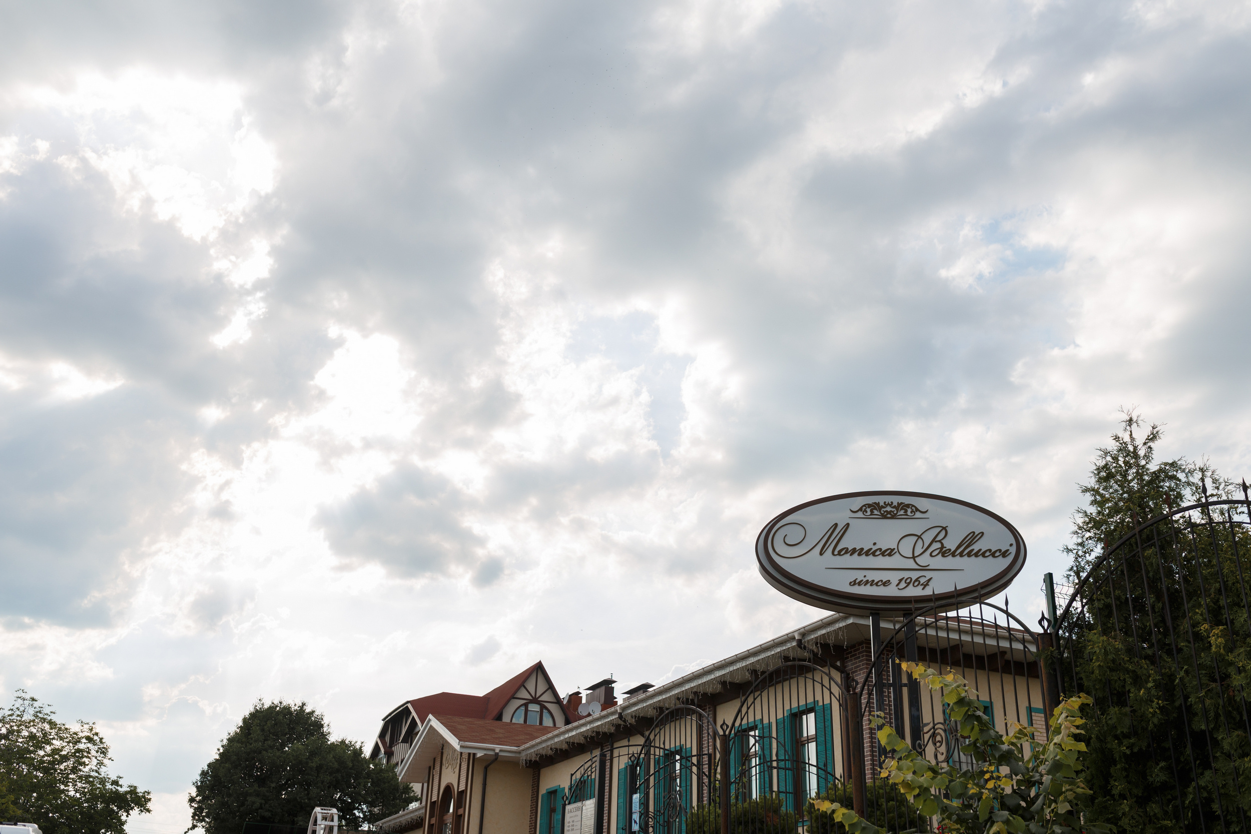 Свадьба Регины и Валентина — Свадебный фотограф Запорожье Photoduet Su. Свадебный фотограф в Запорожье Photoduet Sunday