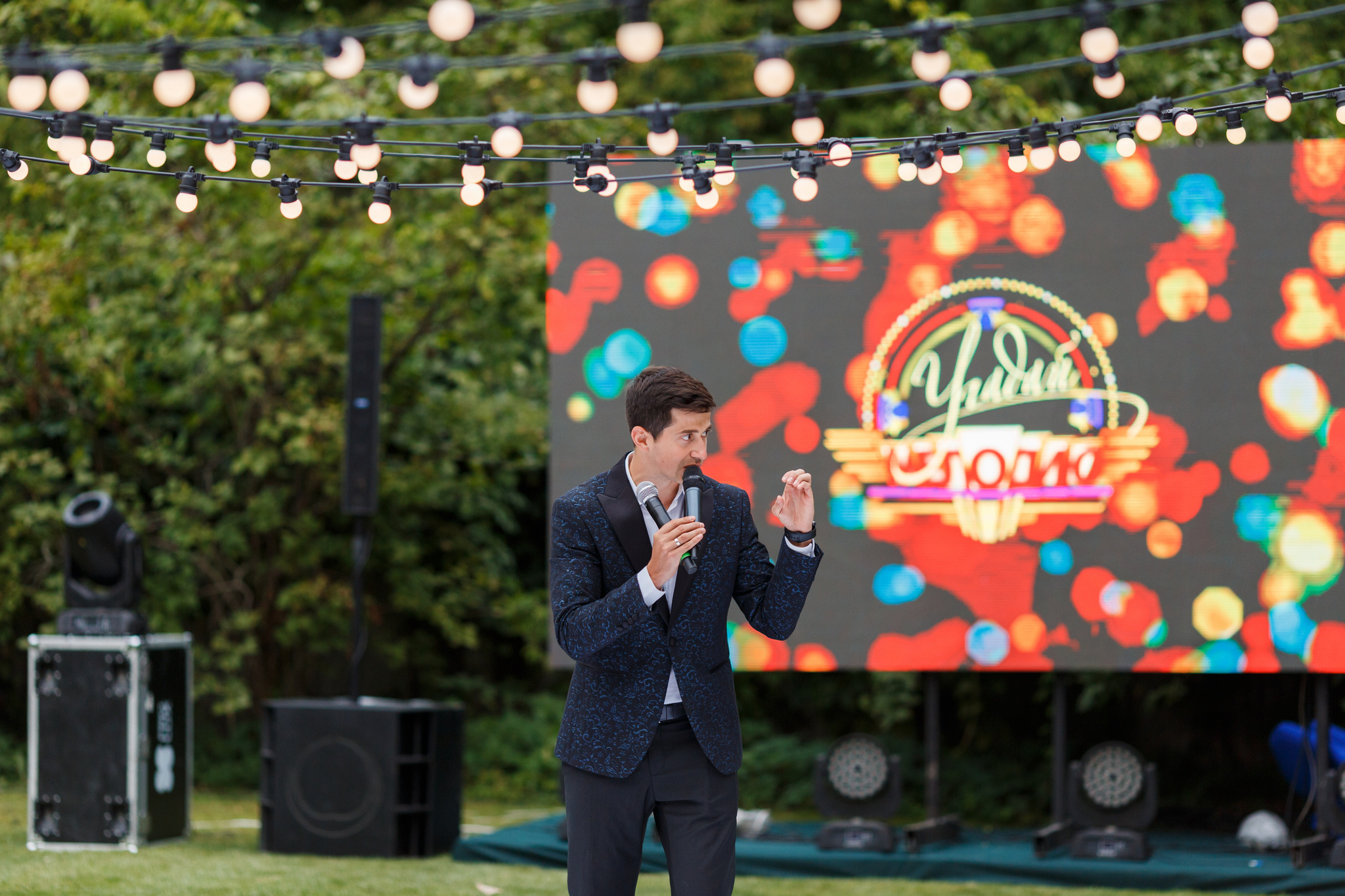 Свадьба Саши и Влада — Свадебный фотограф Запорожье Photoduet Sunday. Свадебный фотограф в Запорожье Photoduet Sunday