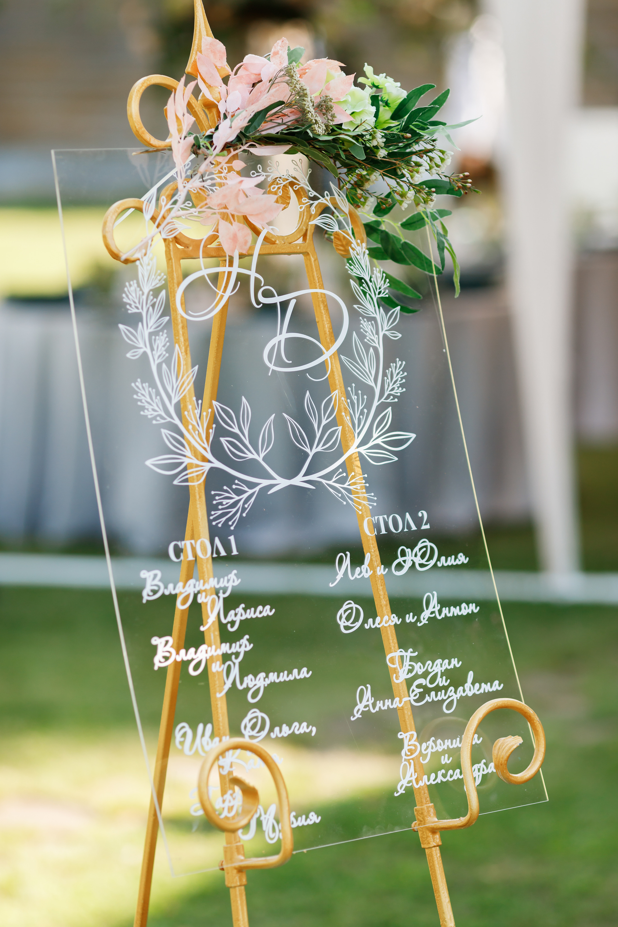 Свадьба Назара и Дианы — Свадебный фотограф Запорожье Photoduet Sunday. Свадебный фотограф в Запорожье Photoduet Sunday