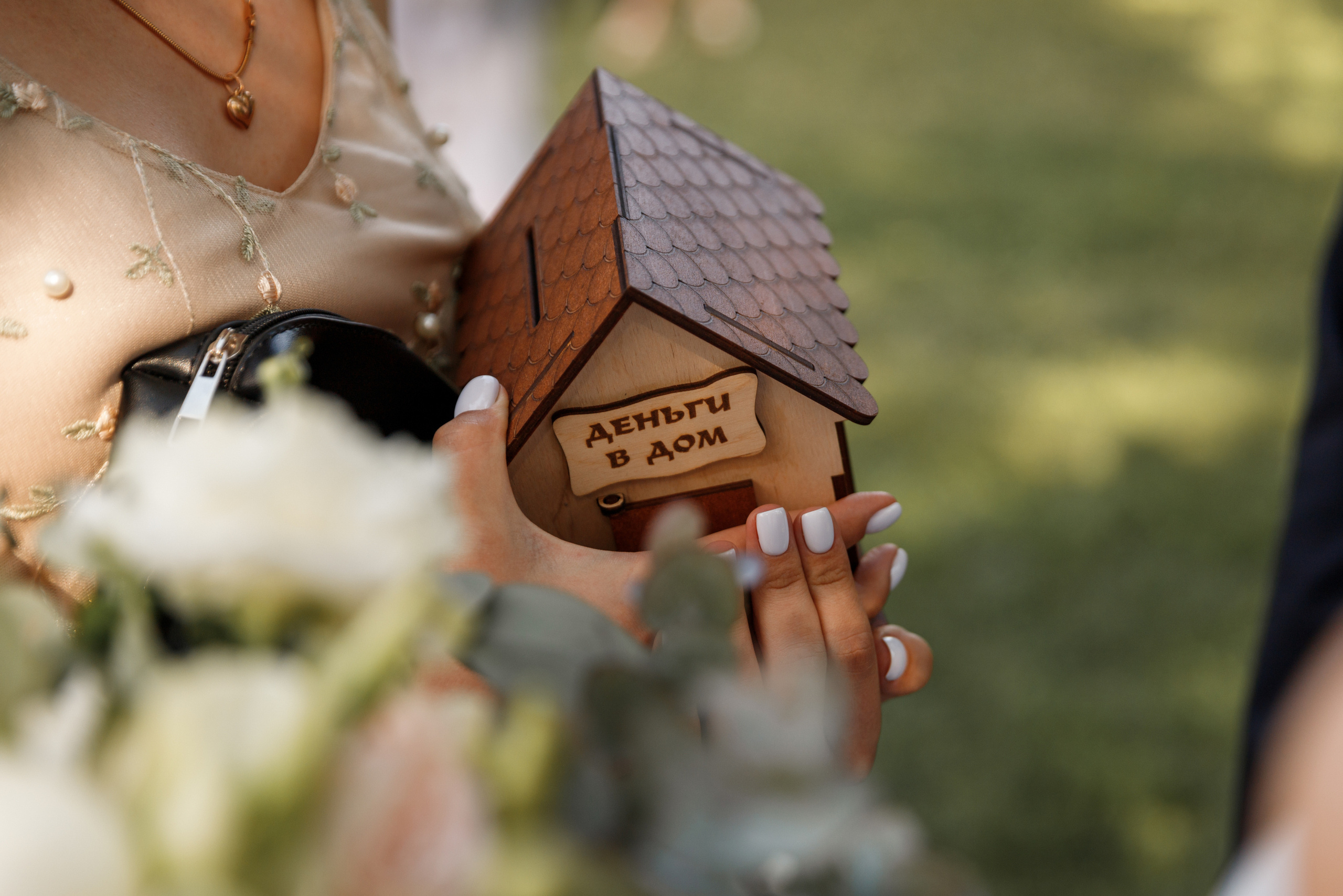 Свадьба Никиты и Тани — Свадебный фотограф Запорожье Photoduet Sunday. Свадебный фотограф в Запорожье Photoduet Sunday