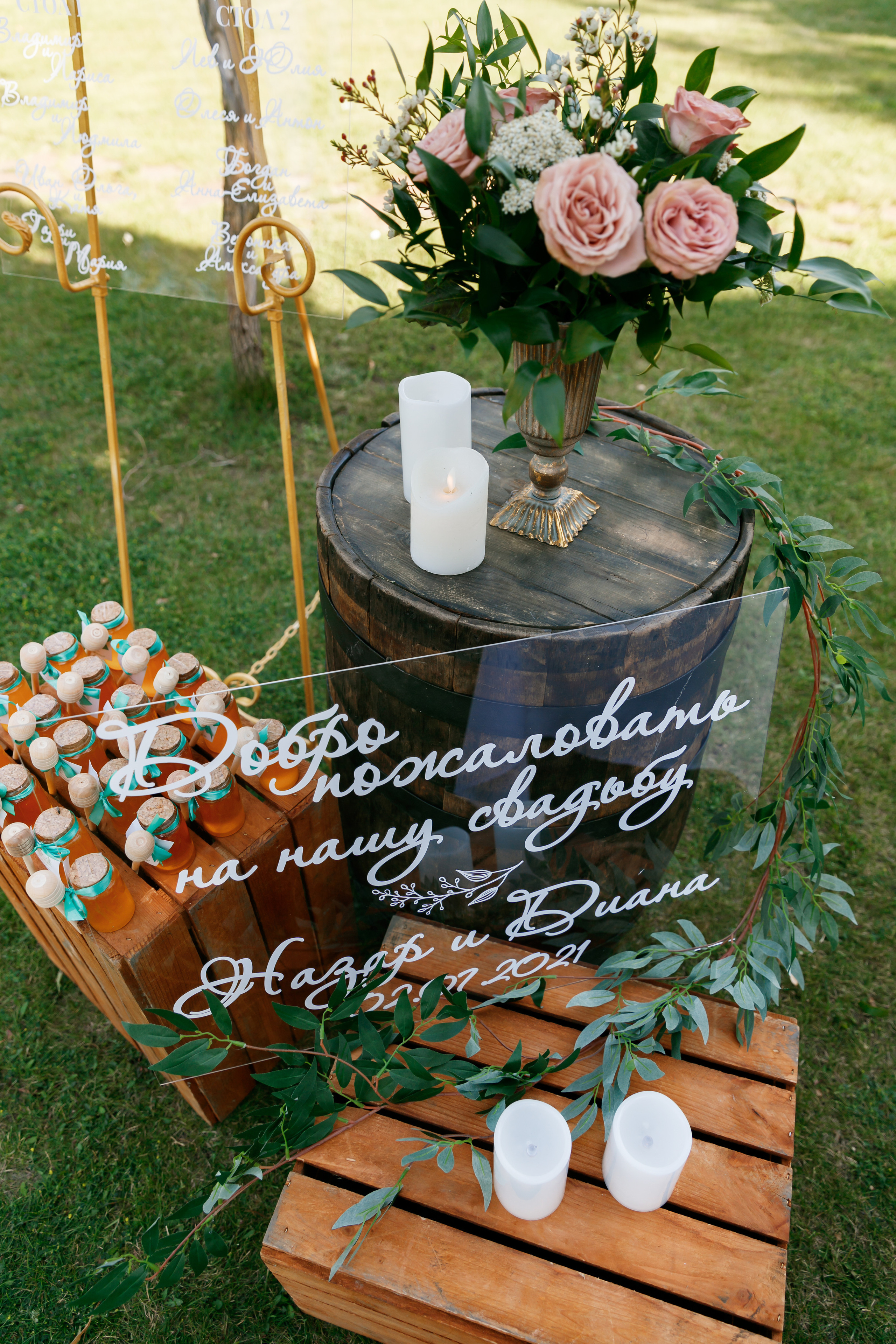 Свадьба Назара и Дианы — Свадебный фотограф Запорожье Photoduet Sunday. Свадебный фотограф в Запорожье Photoduet Sunday