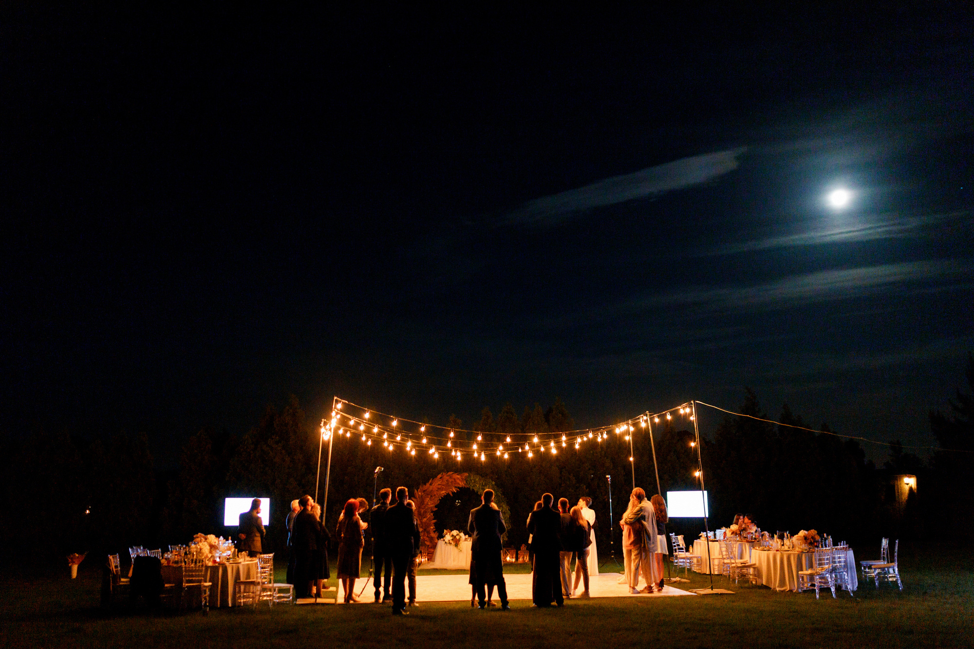 Свадьба Ильи и Насти — Свадебный фотограф Запорожье Photoduet Sunday. Свадебный фотограф в Запорожье Photoduet Sunday