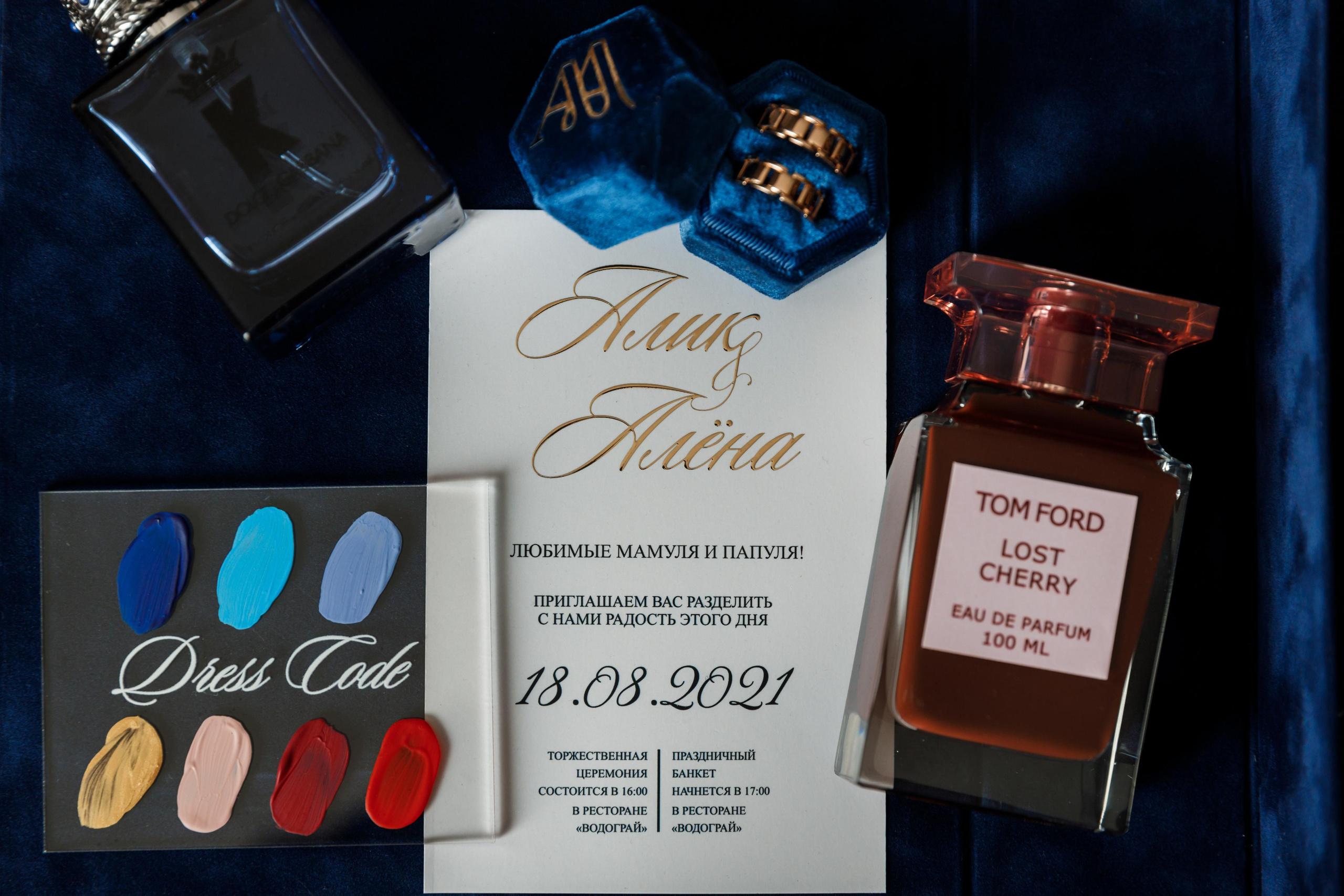 Свадьба Алика и Алёны — Свадебный фотограф Запорожье Photoduet Sunday. Свадебный фотограф в Запорожье Photoduet Sunday