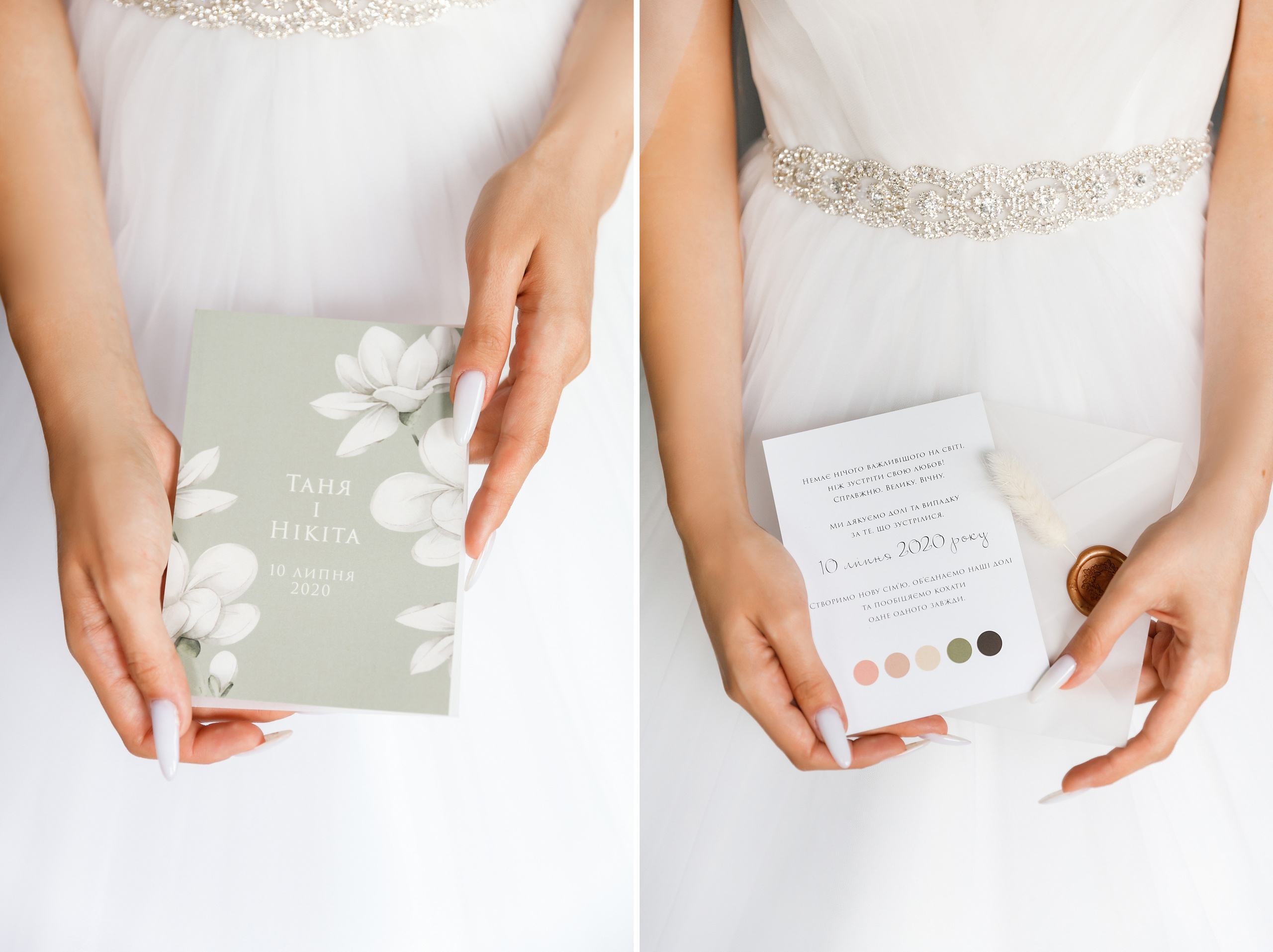 Свадьба Никиты и Тани — Свадебный фотограф Запорожье Photoduet Sunday. Свадебный фотограф в Запорожье Photoduet Sunday