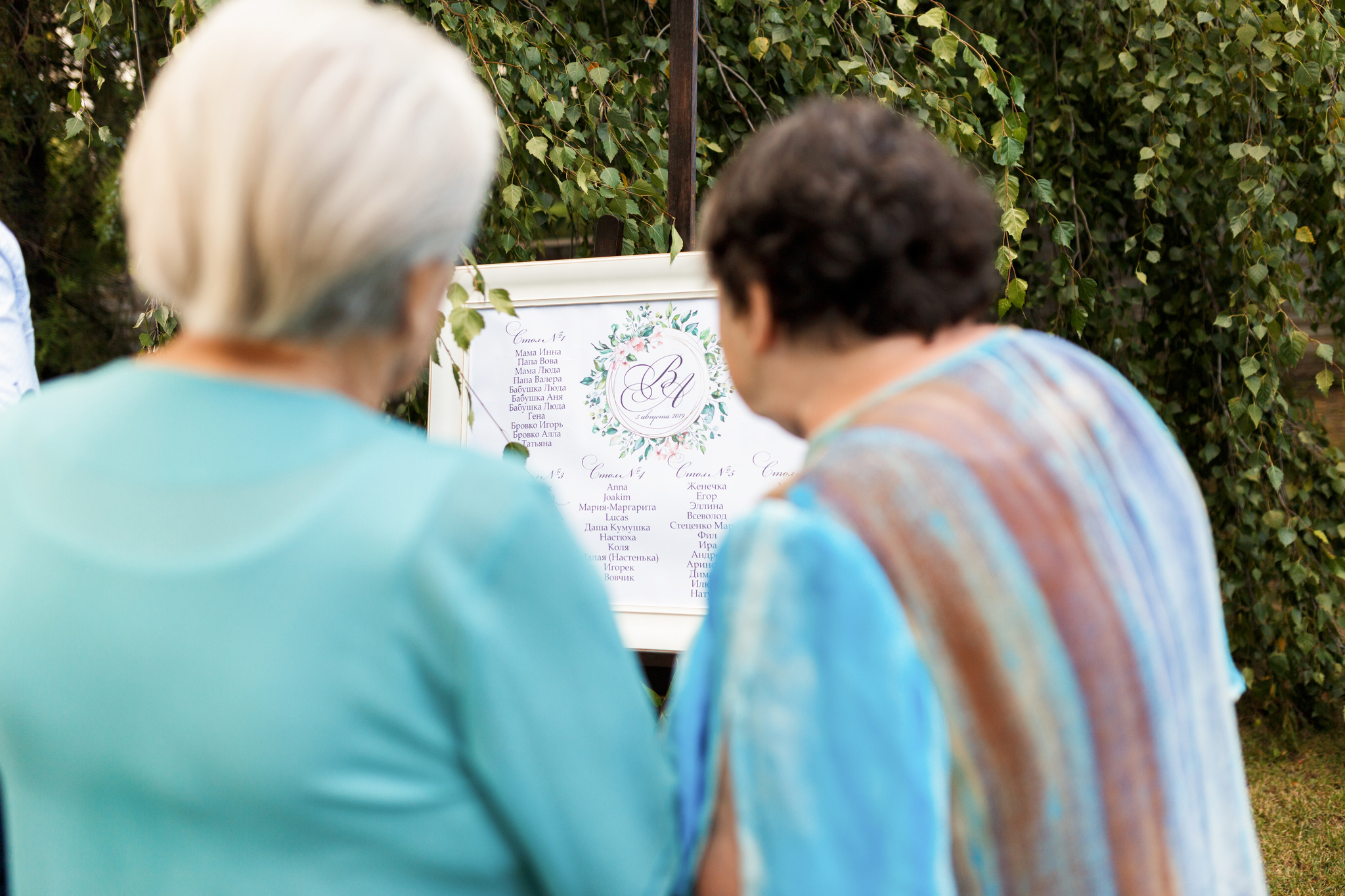 Свадьба Саши и Влада — Свадебный фотограф Запорожье Photoduet Sunday. Свадебный фотограф в Запорожье Photoduet Sunday