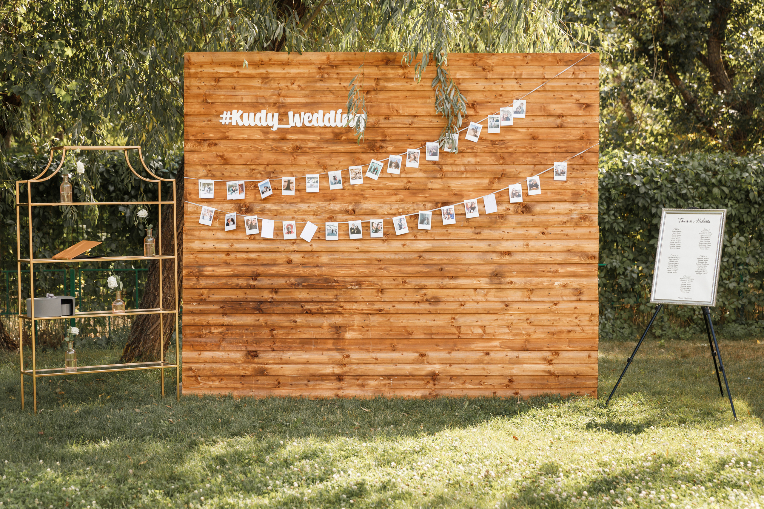 Свадьба Никиты и Тани — Свадебный фотограф Запорожье Photoduet Sunday. Свадебный фотограф в Запорожье Photoduet Sunday