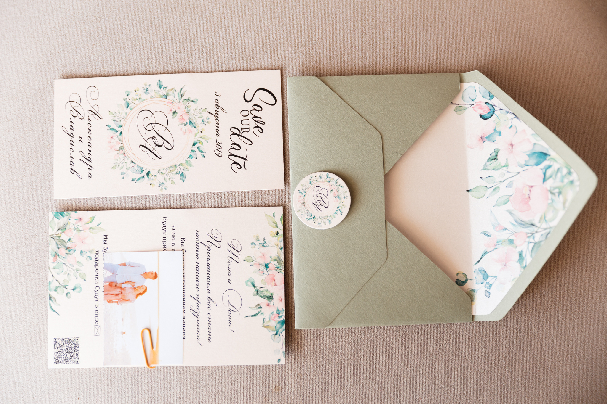 Свадьба Саши и Влада — Свадебный фотограф Запорожье Photoduet Sunday. Свадебный фотограф в Запорожье Photoduet Sunday