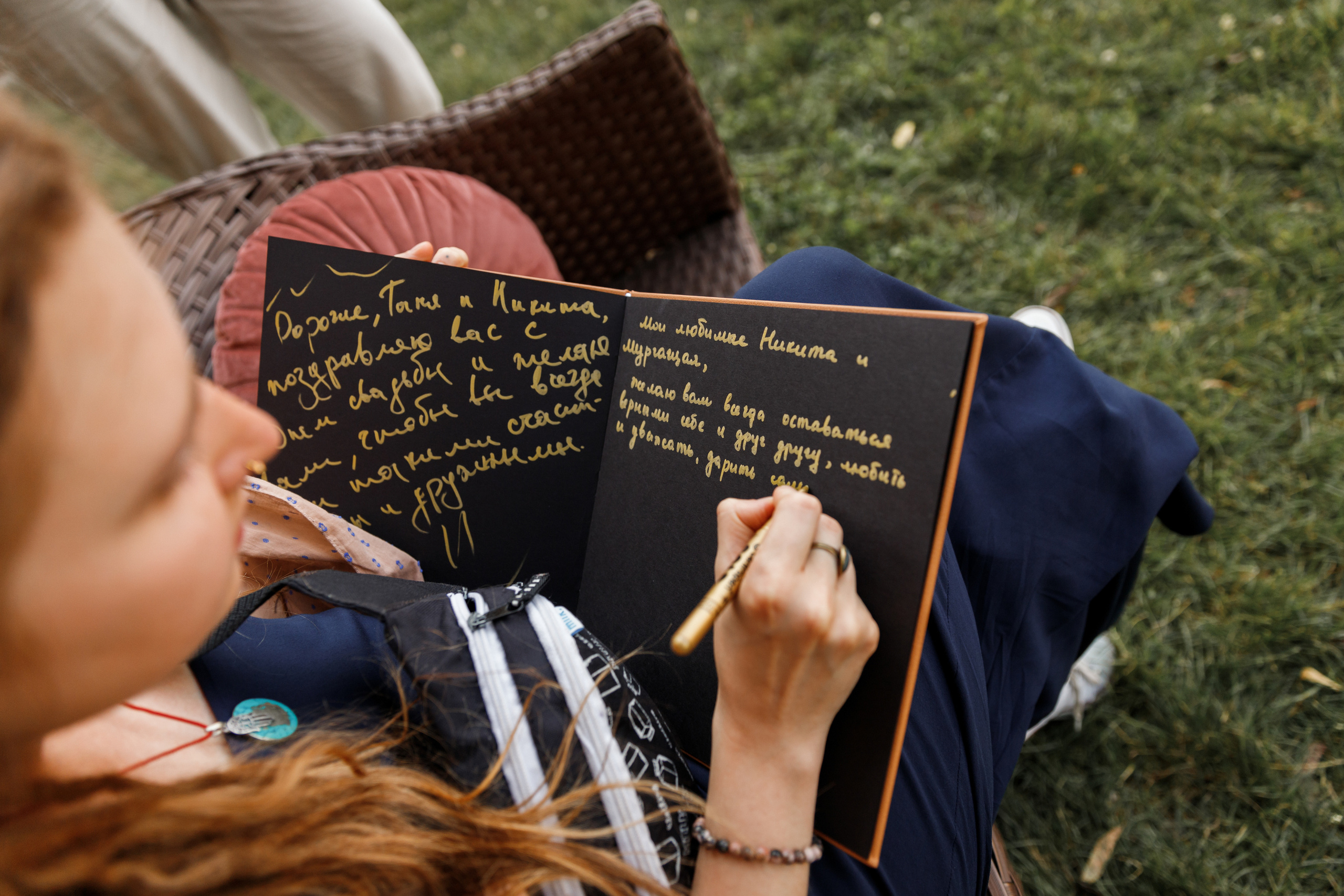 Свадьба Никиты и Тани — Свадебный фотограф Запорожье Photoduet Sunday. Свадебный фотограф в Запорожье Photoduet Sunday