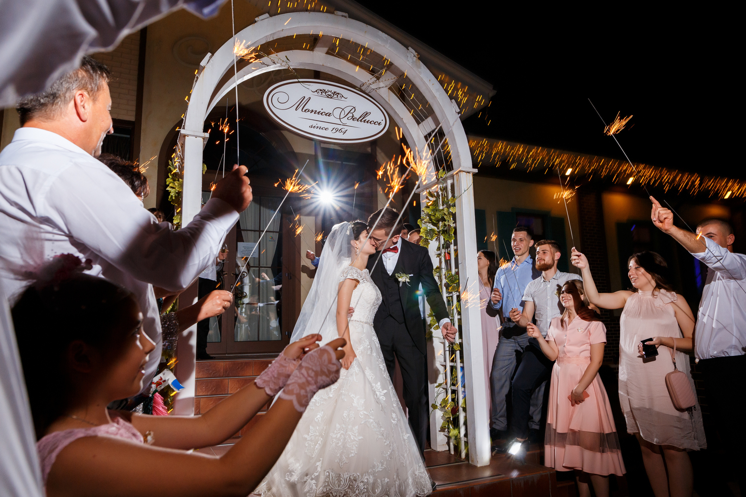 Свадьба Регины и Валентина — Свадебный фотограф Запорожье Photoduet Su. Свадебный фотограф в Запорожье Photoduet Sunday