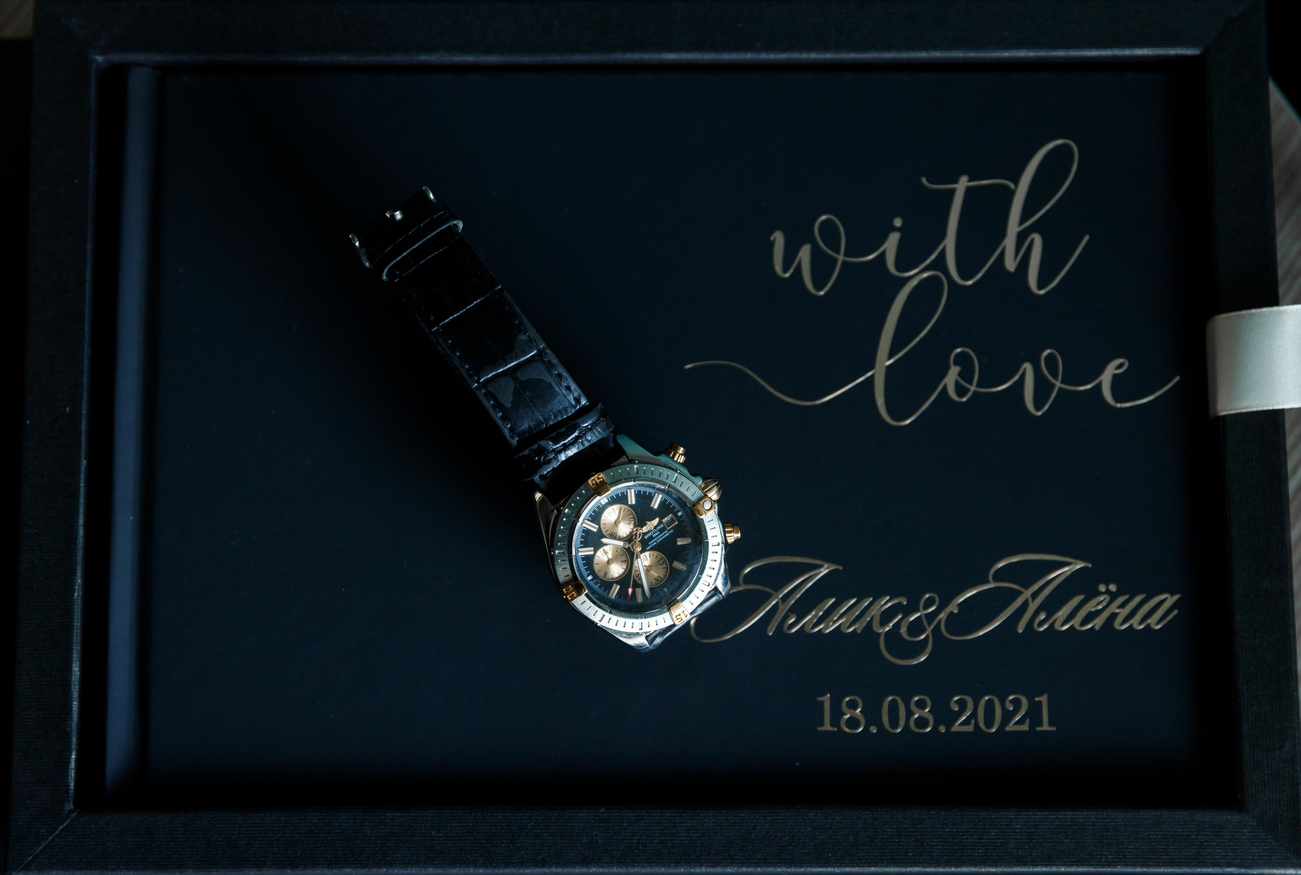 Свадьба Алика и Алёны — Свадебный фотограф Запорожье Photoduet Sunday. Свадебный фотограф в Запорожье Photoduet Sunday