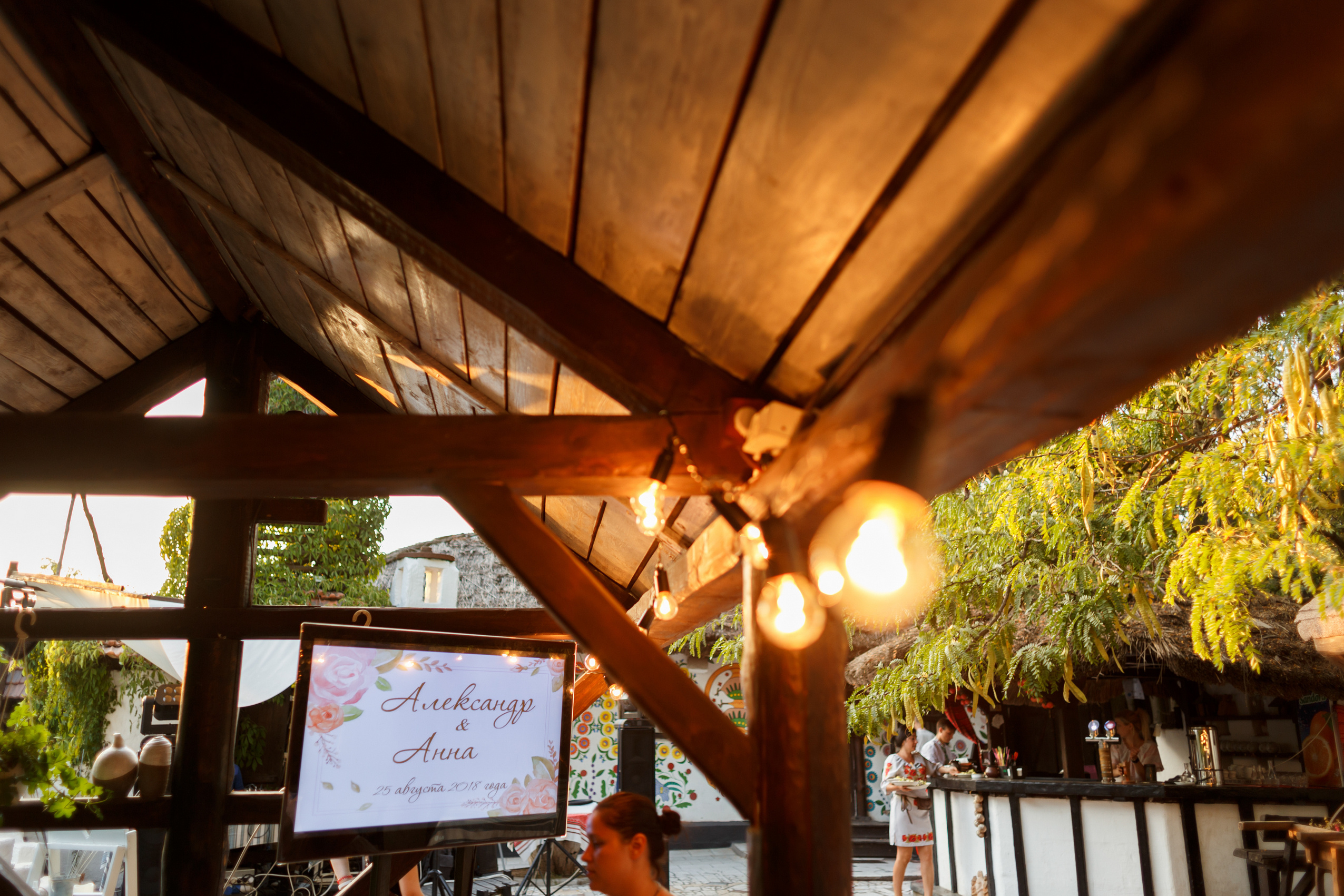 Свадьба Саши и Ани — Свадебный фотограф Запорожье Photoduet Sunday. Свадебный фотограф в Запорожье Photoduet Sunday