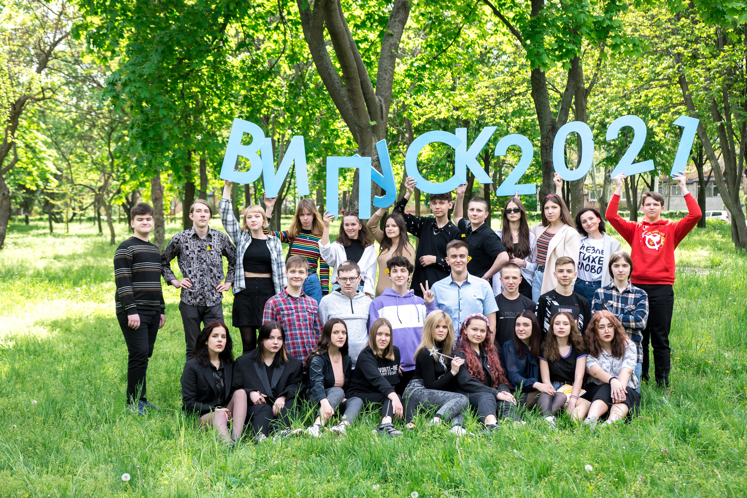 Фотосесії. Випускні альбоми Олега Кононова